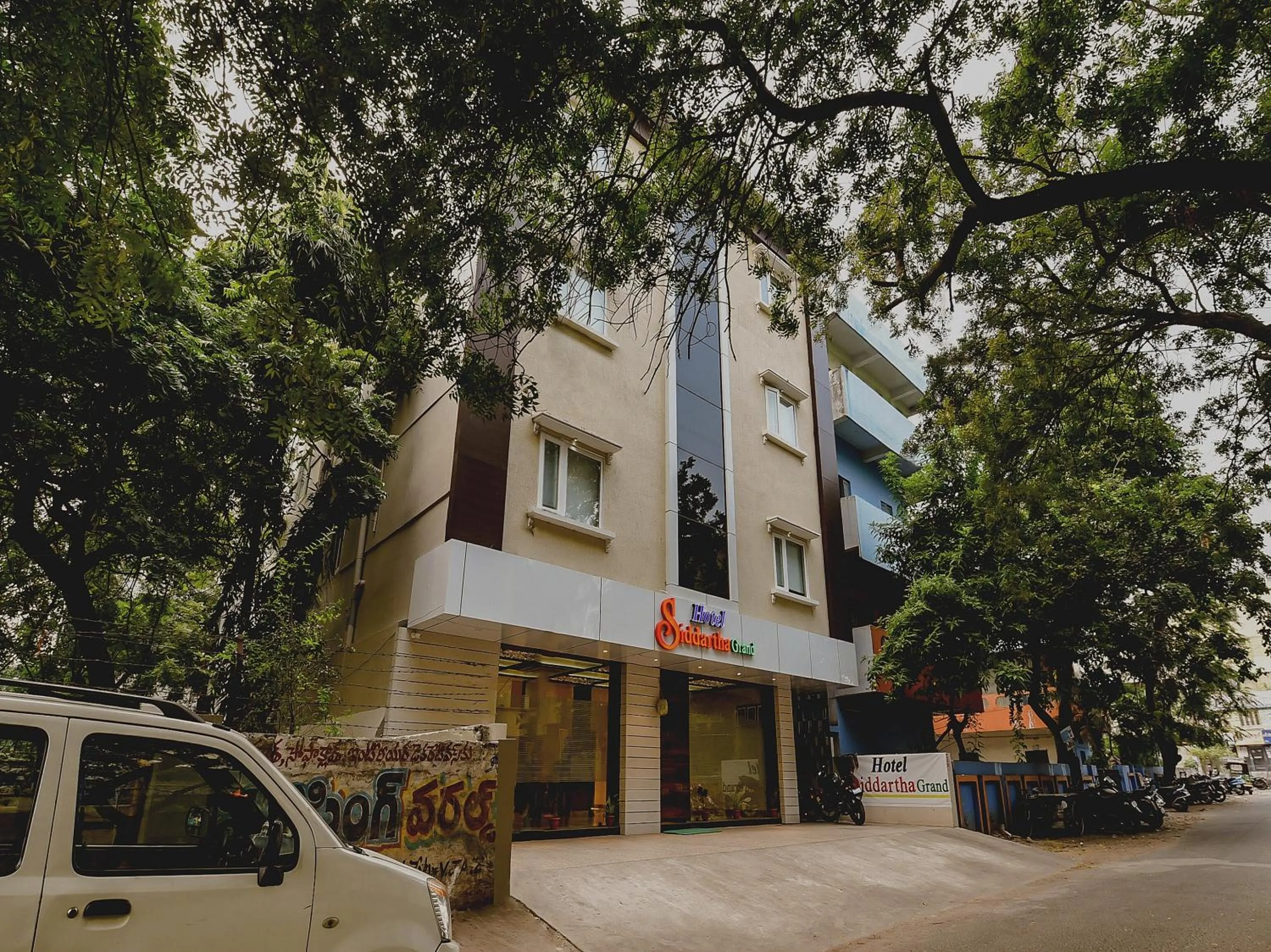 Facade/entrance in Super Capital O Siddartha Grand