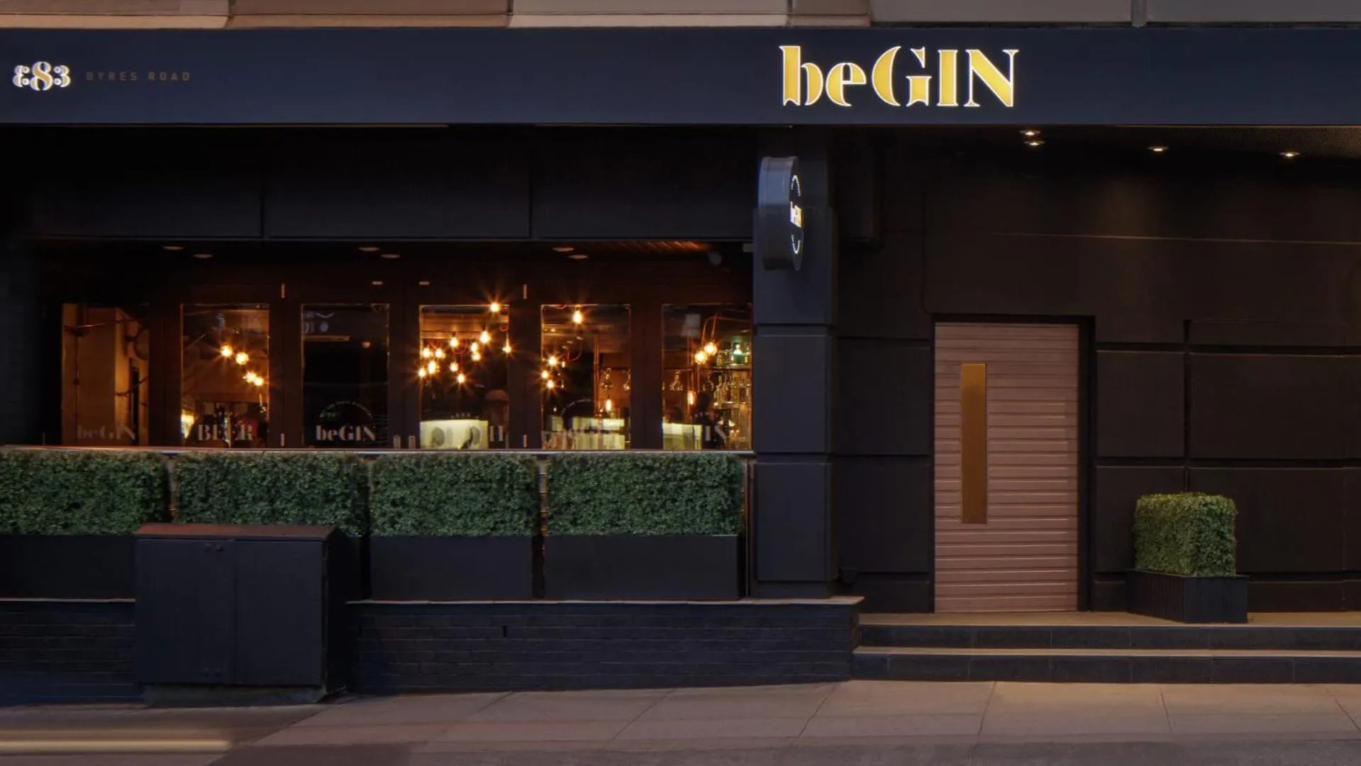 Restaurant/places to eat in The Georgian House