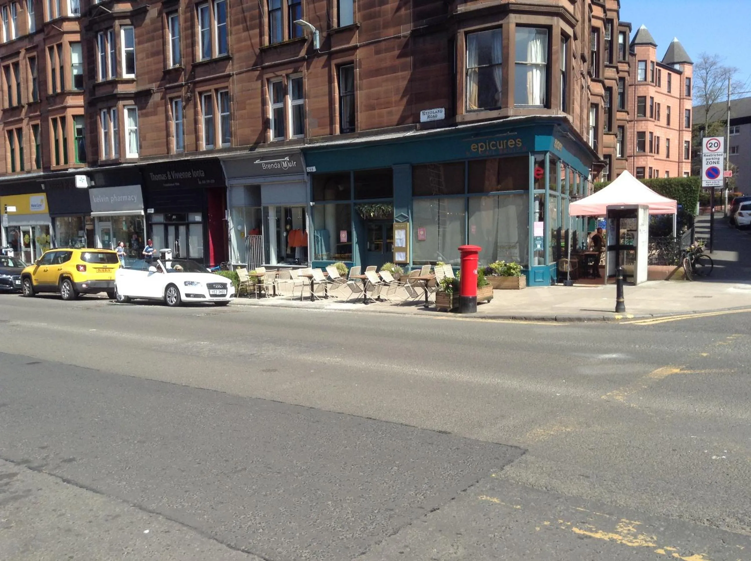 Restaurant/places to eat in The Georgian House