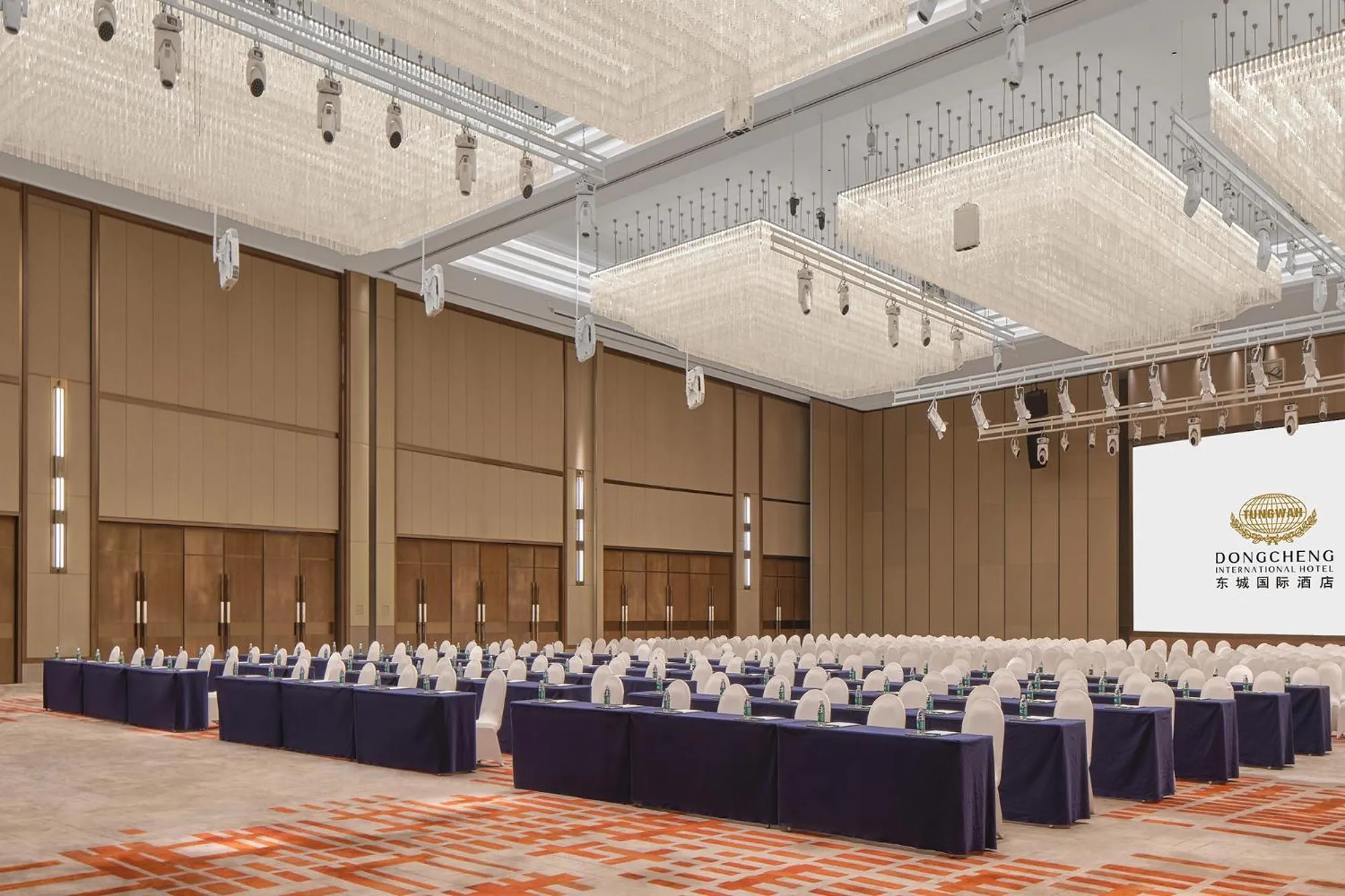 Meeting/conference room in Dongguan DongCheng International Hotel