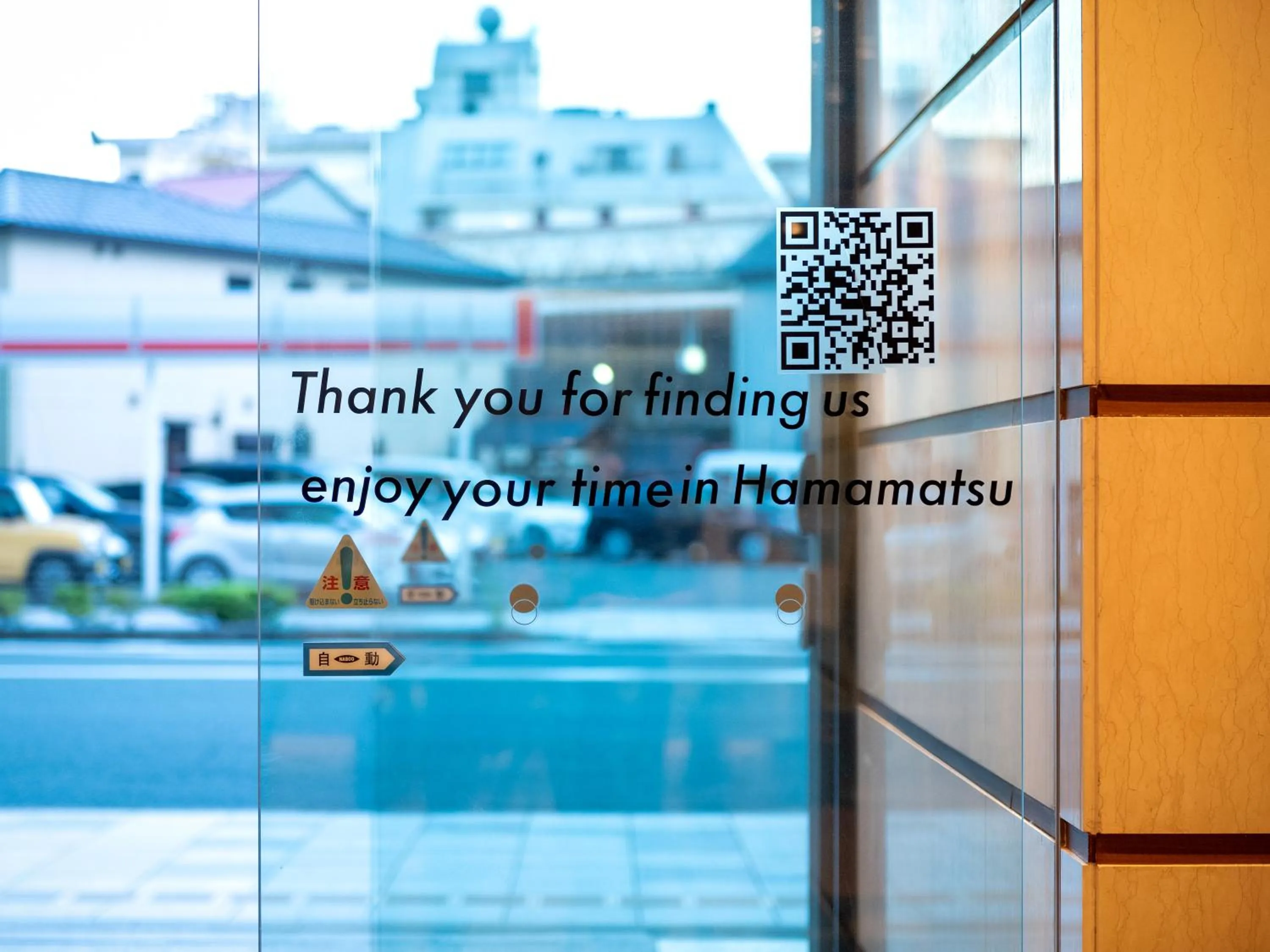 Property logo or sign in EN HOTEL Hamamatsu