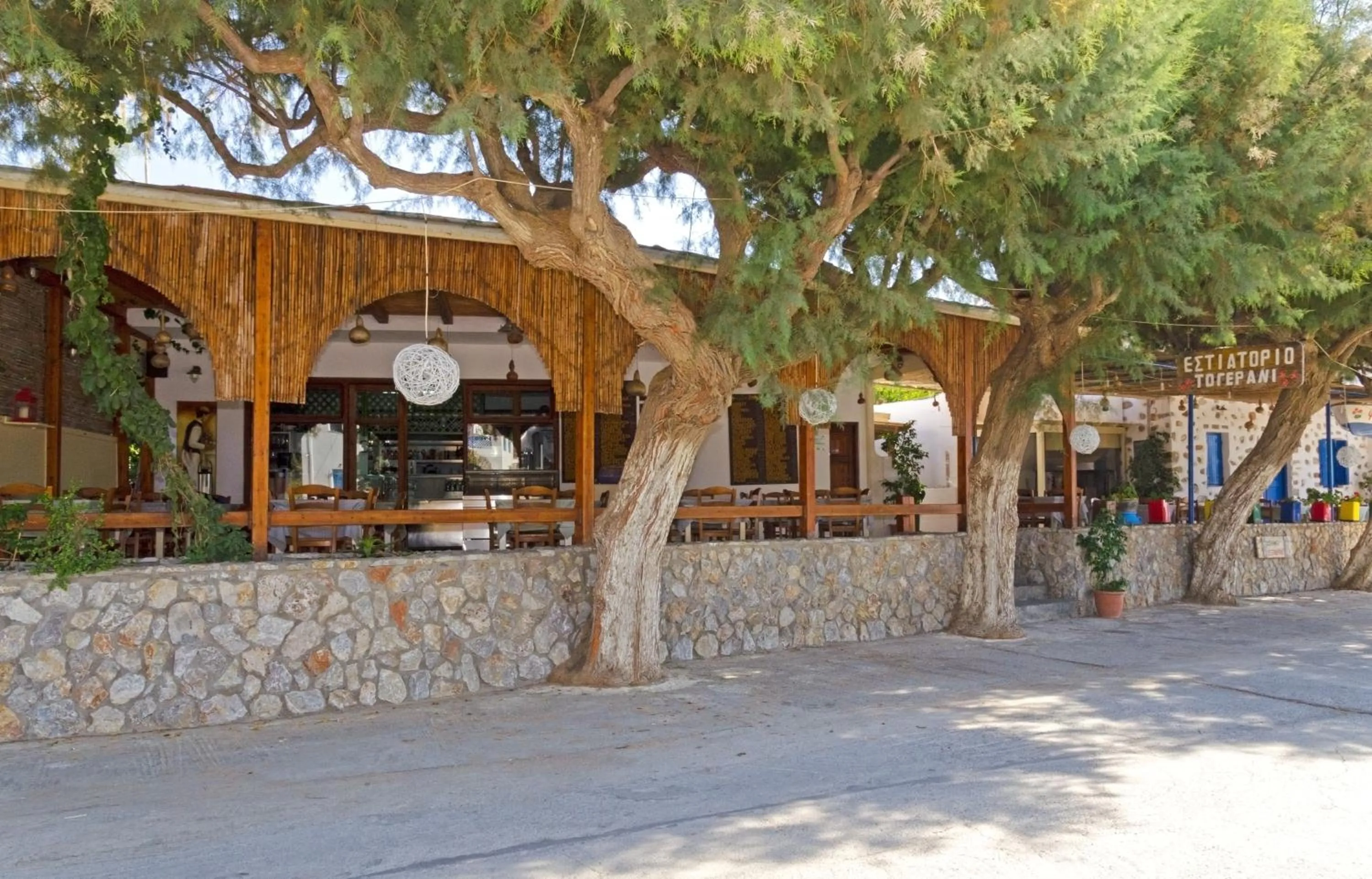 Facade/entrance in Gerani Studios