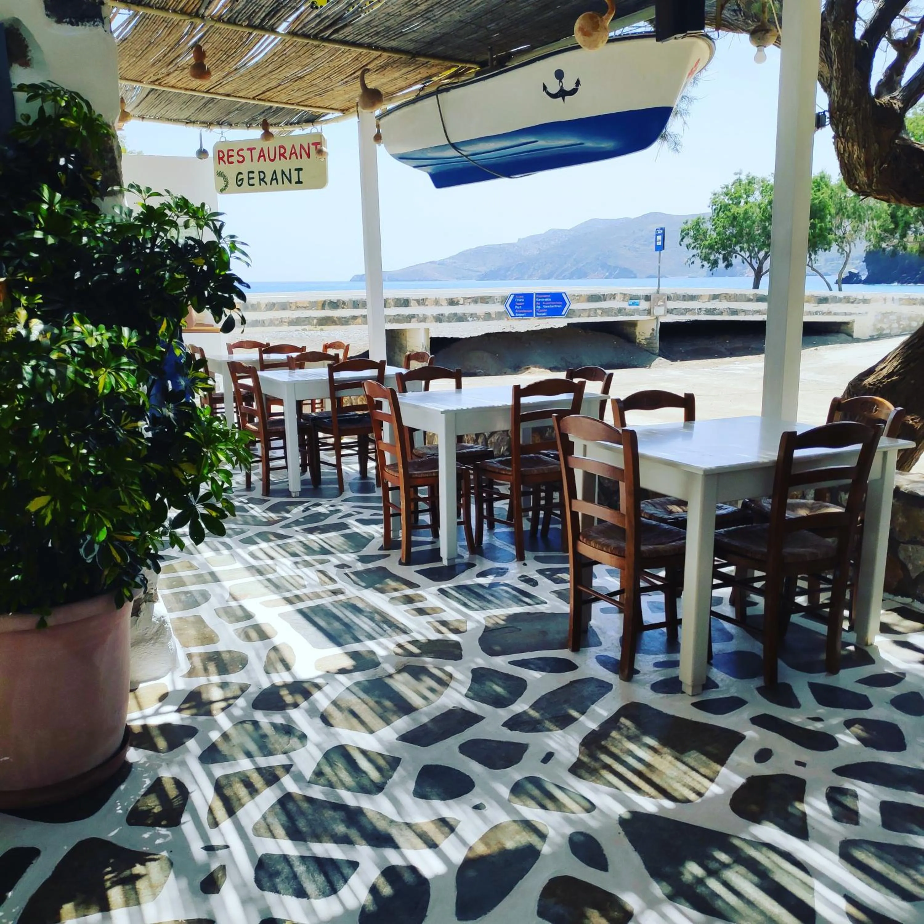 Property building in Gerani Studios