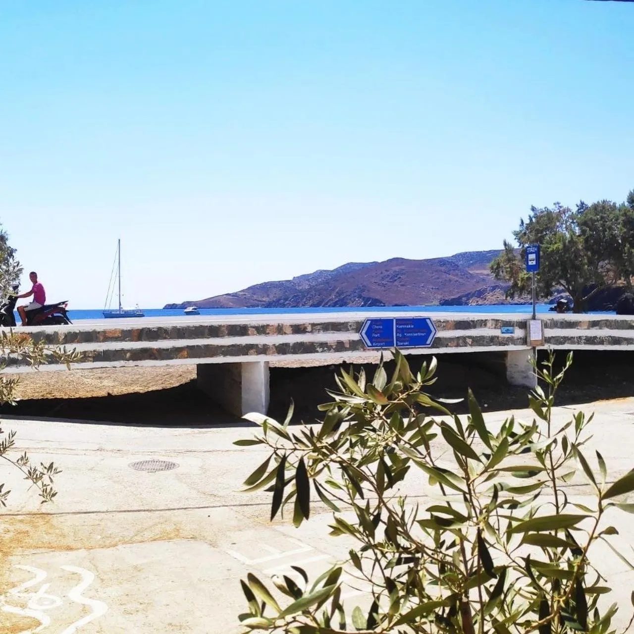 Restaurant/places to eat in Gerani Studios