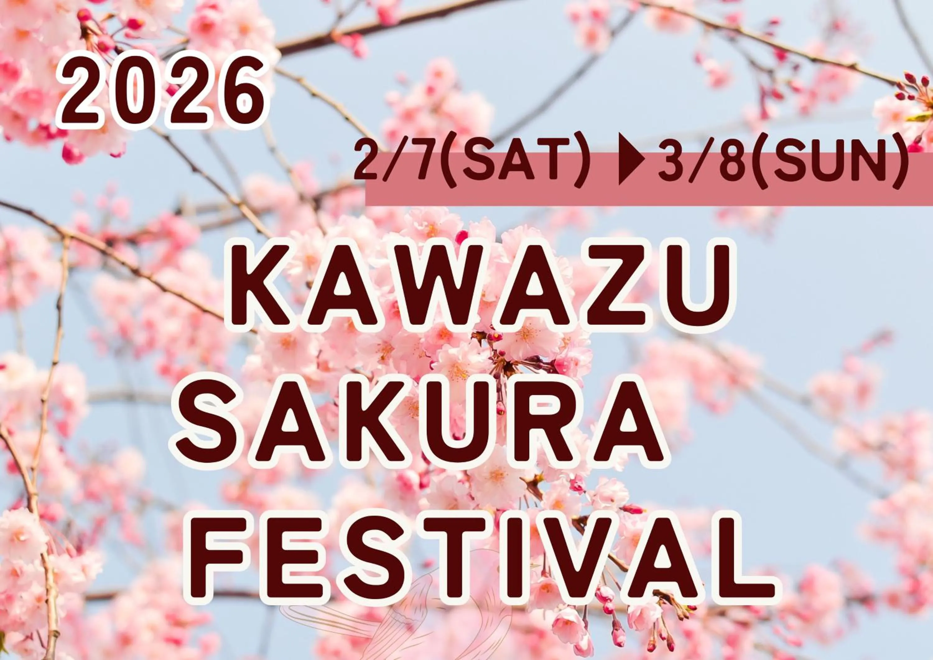 Natural landscape in Kaiyutei