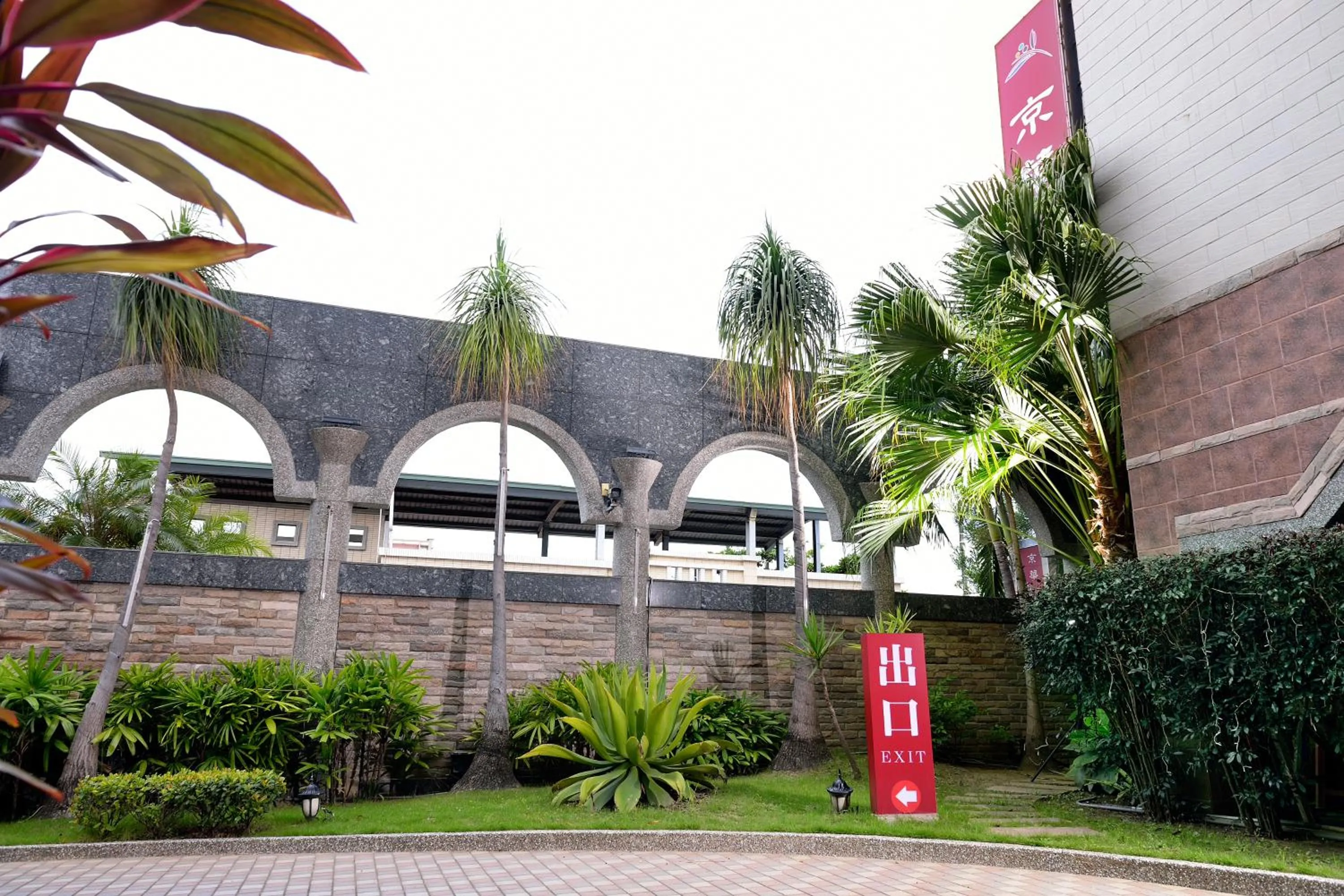 Property building in Jing Hwa Motel