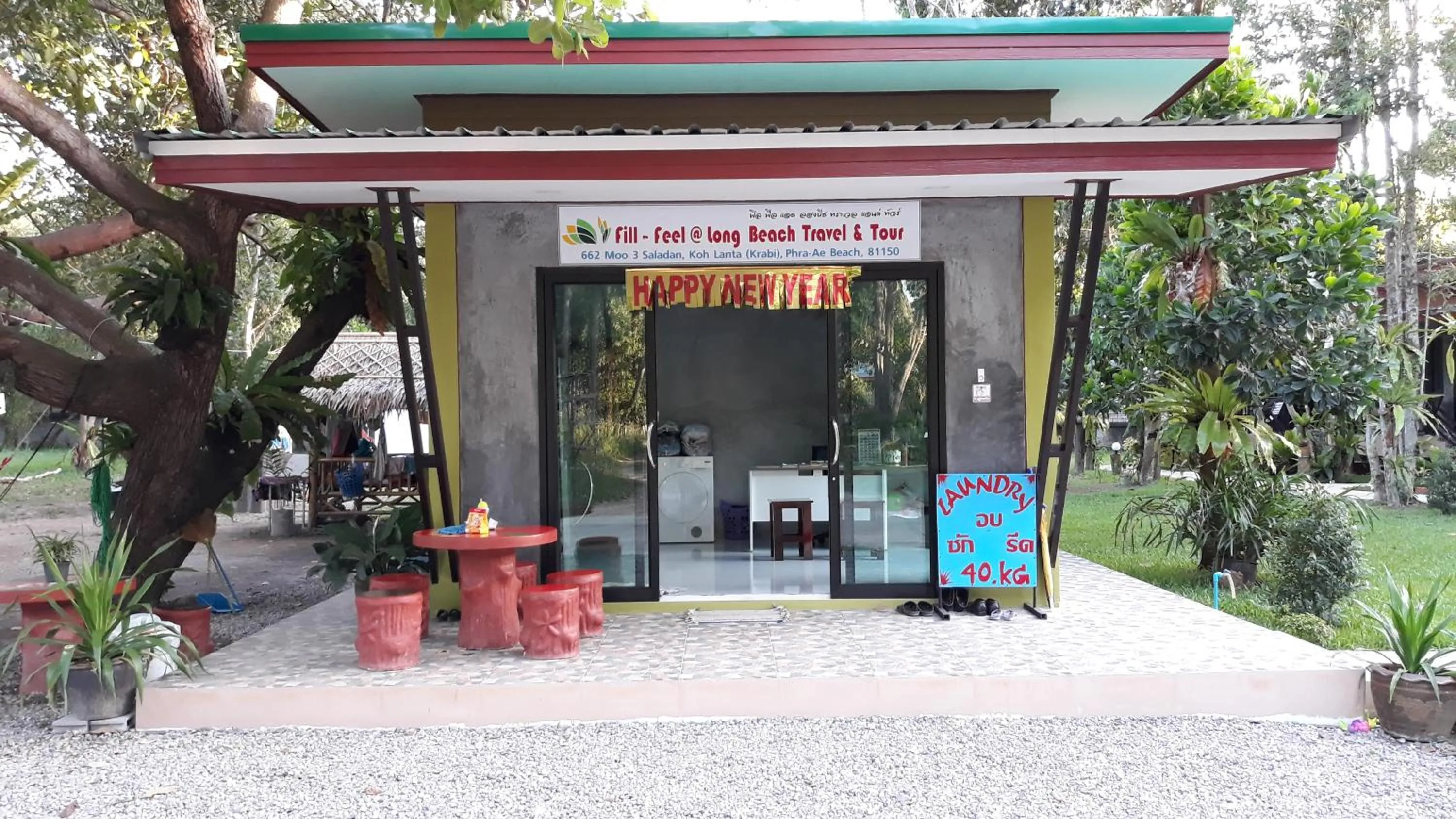 Fill - Feel @ Long Beach Resort