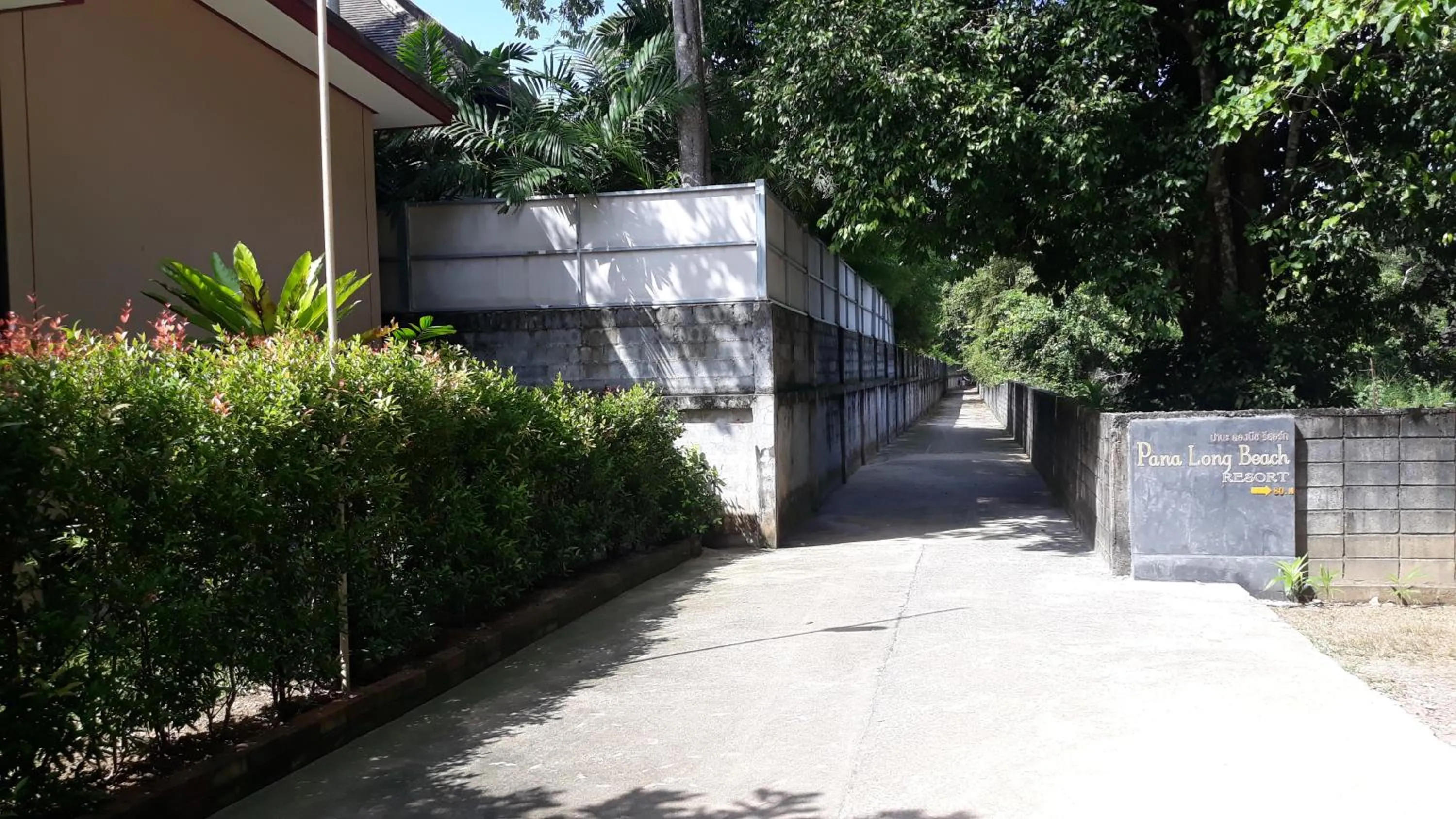 Other in Fill - Feel @ Long Beach Resort