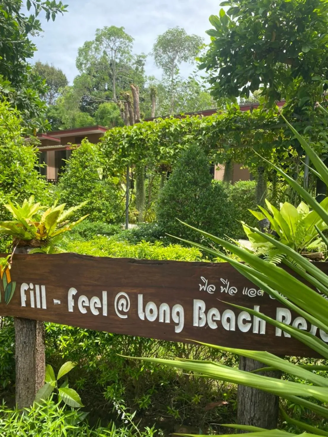 Logo/Certificate/Sign in Fill - Feel @ Long Beach Resort