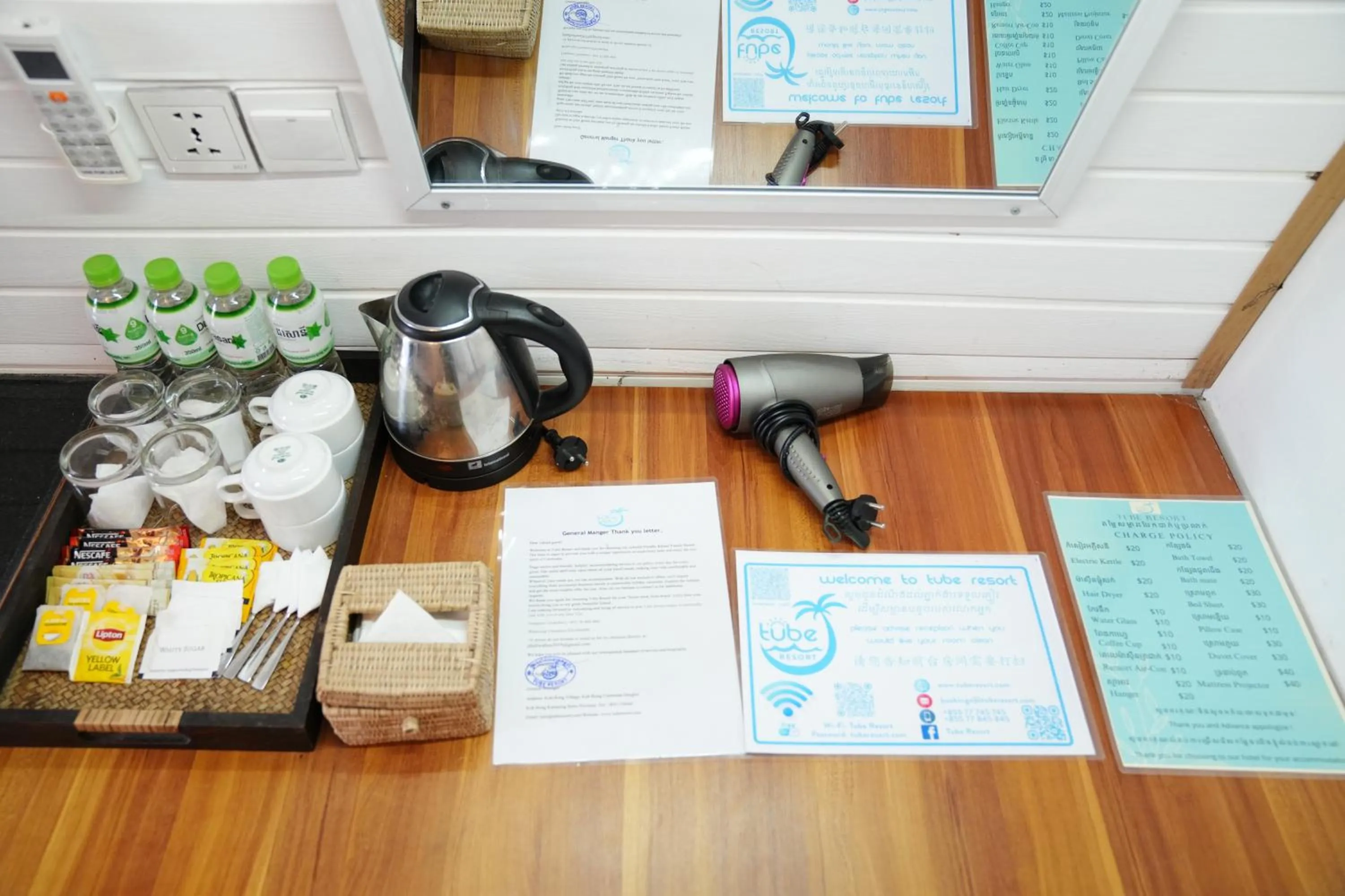 Coffee/tea facilities in Tube Resort by EHM