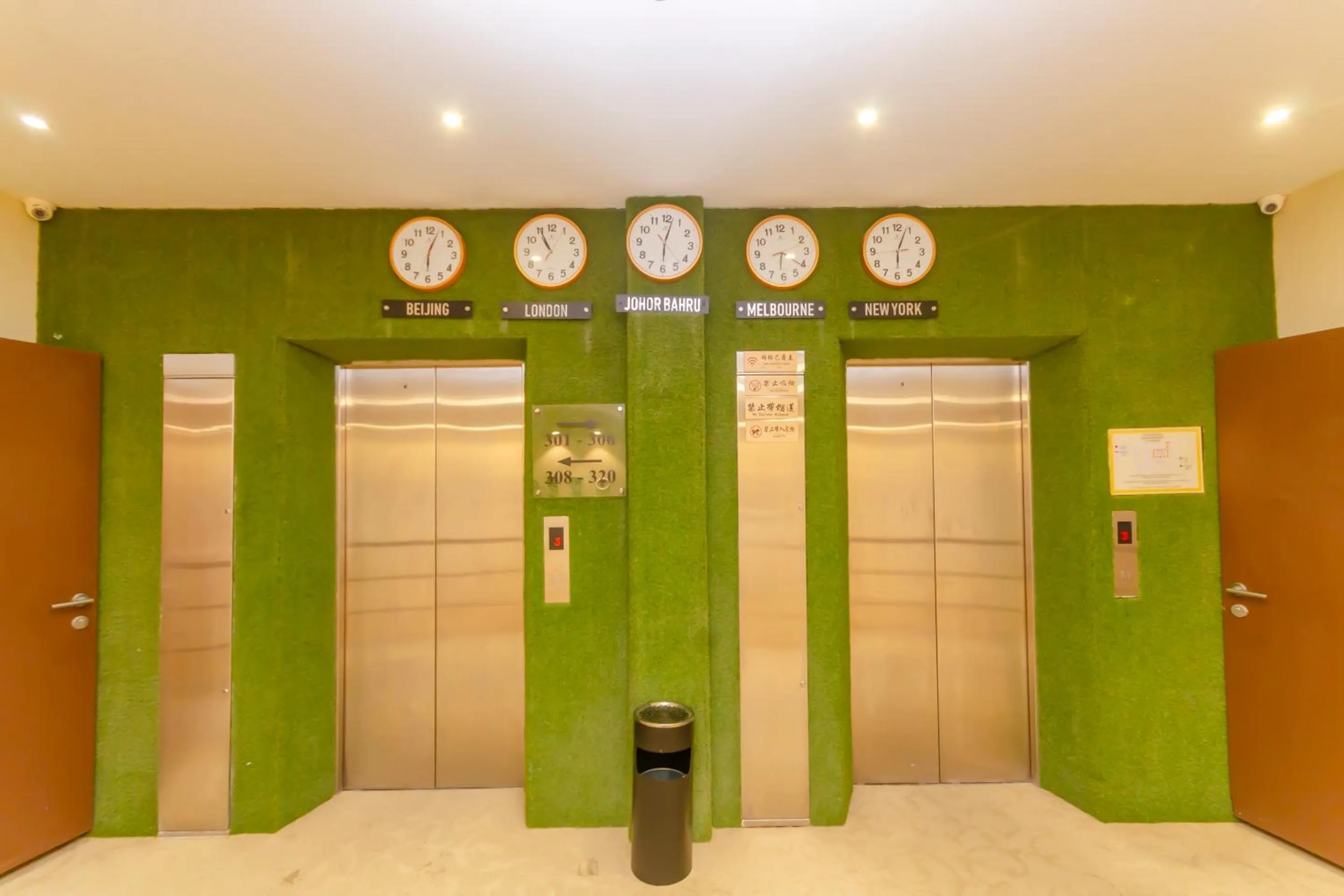 Lobby or reception in Aladdin Dream Hotel