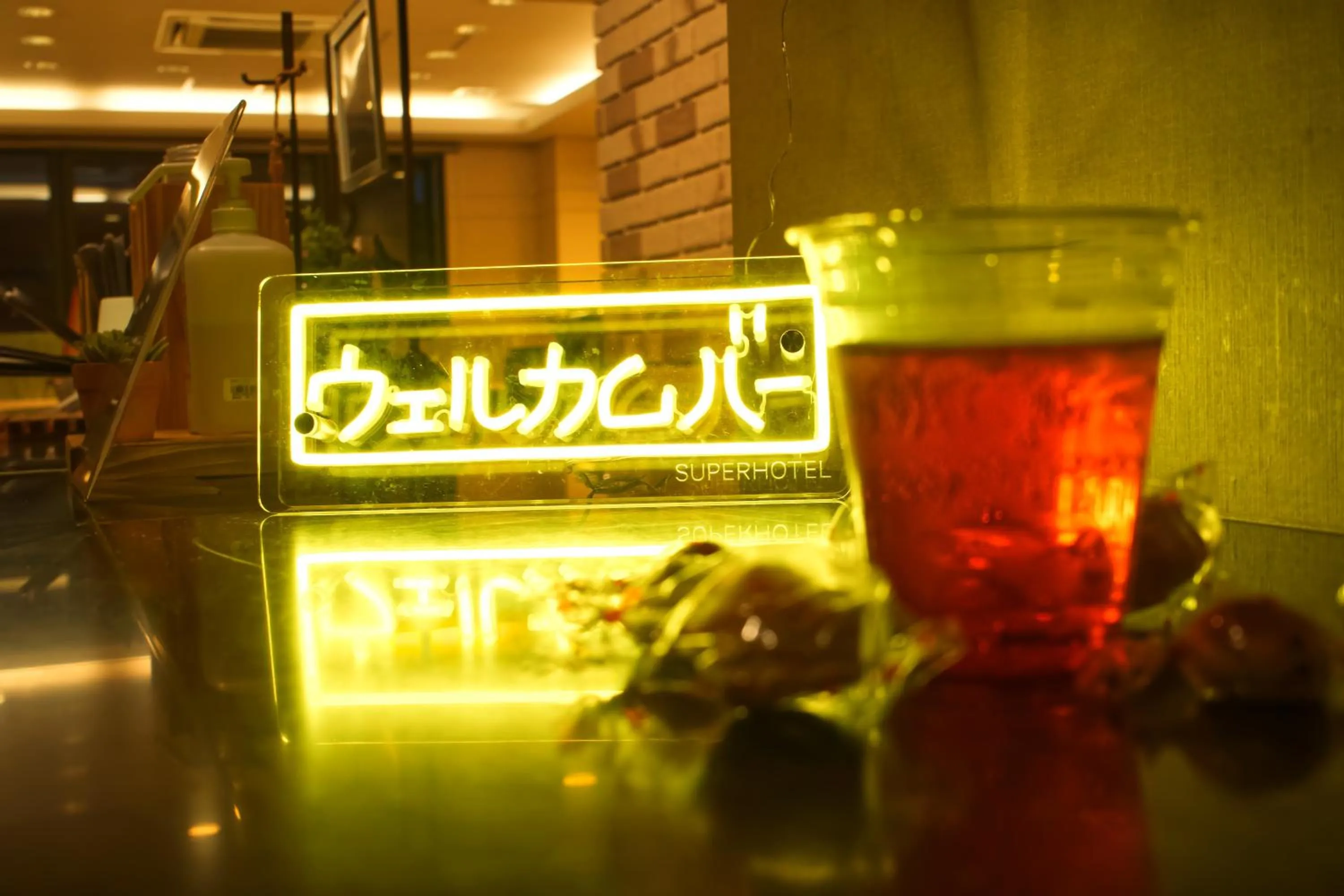 Lounge or bar in Super Hotel Namba Nipponbashi