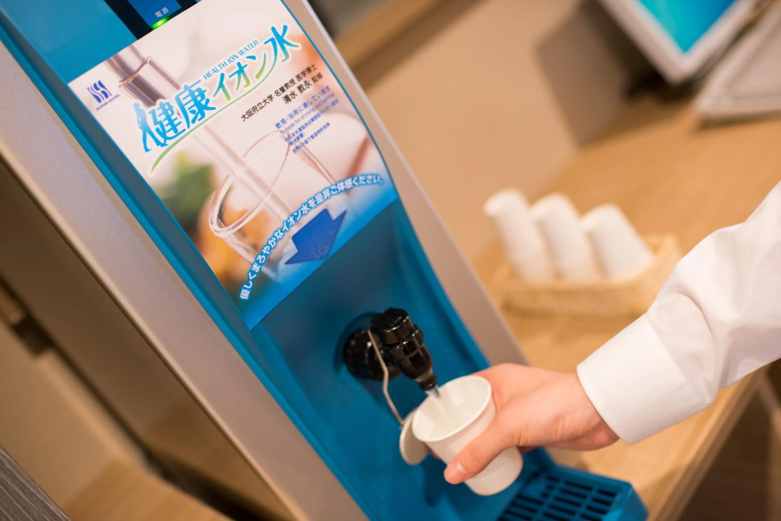 Drinks in Super Hotel Namba Nipponbashi