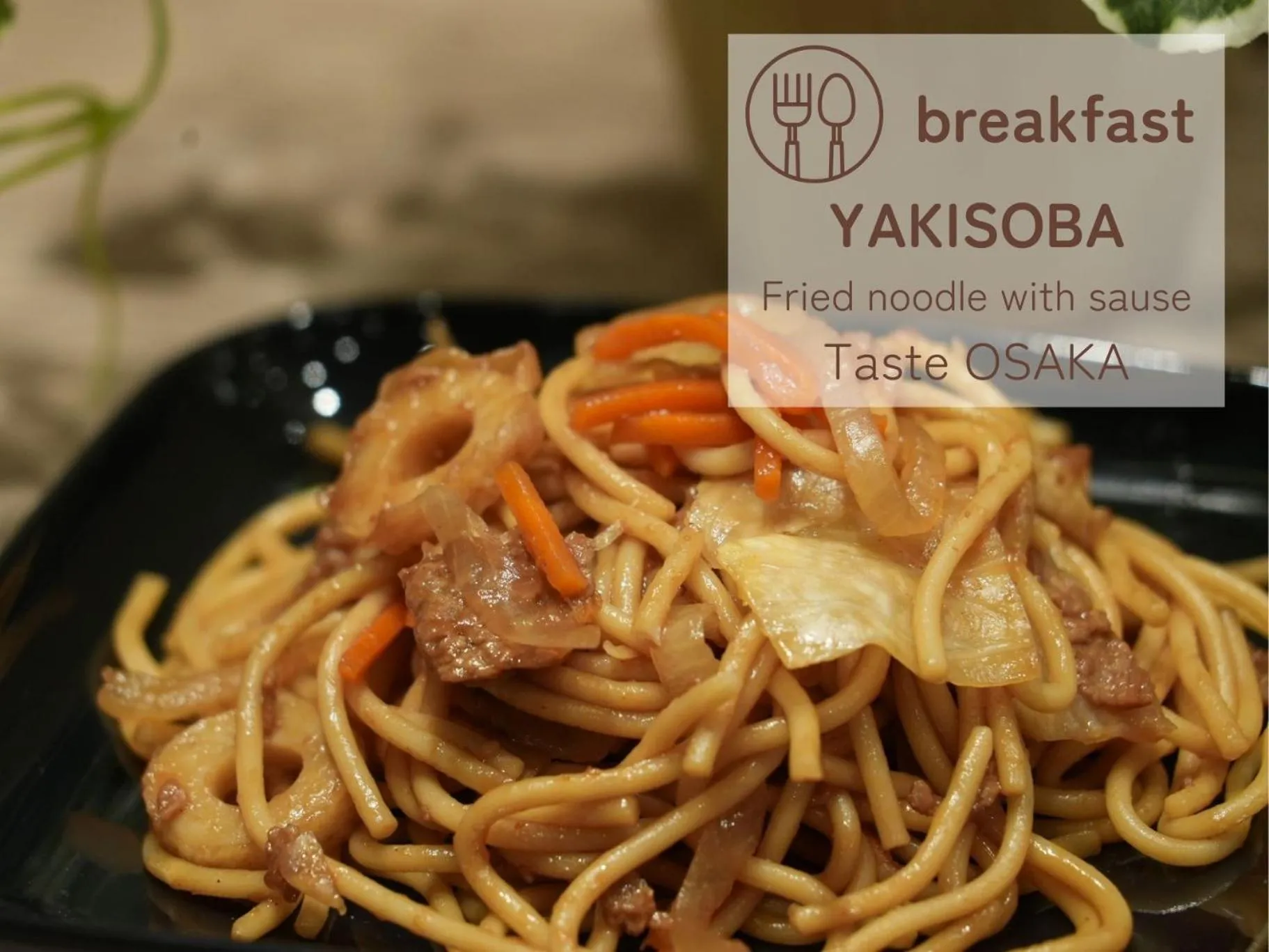 Breakfast in Super Hotel Namba Nipponbashi