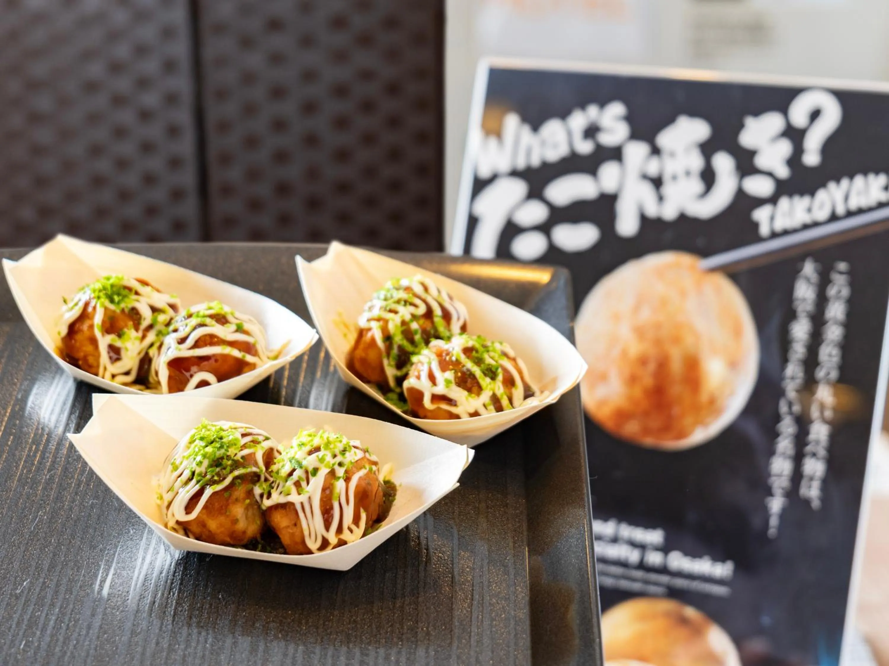 Breakfast in Super Hotel Namba Nipponbashi