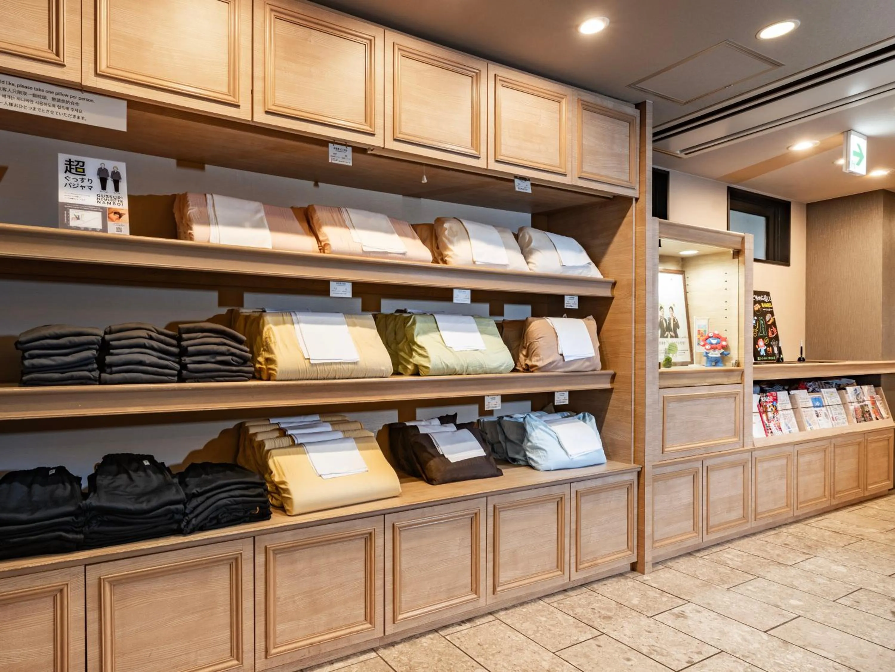 Lobby or reception in Super Hotel Namba Nipponbashi