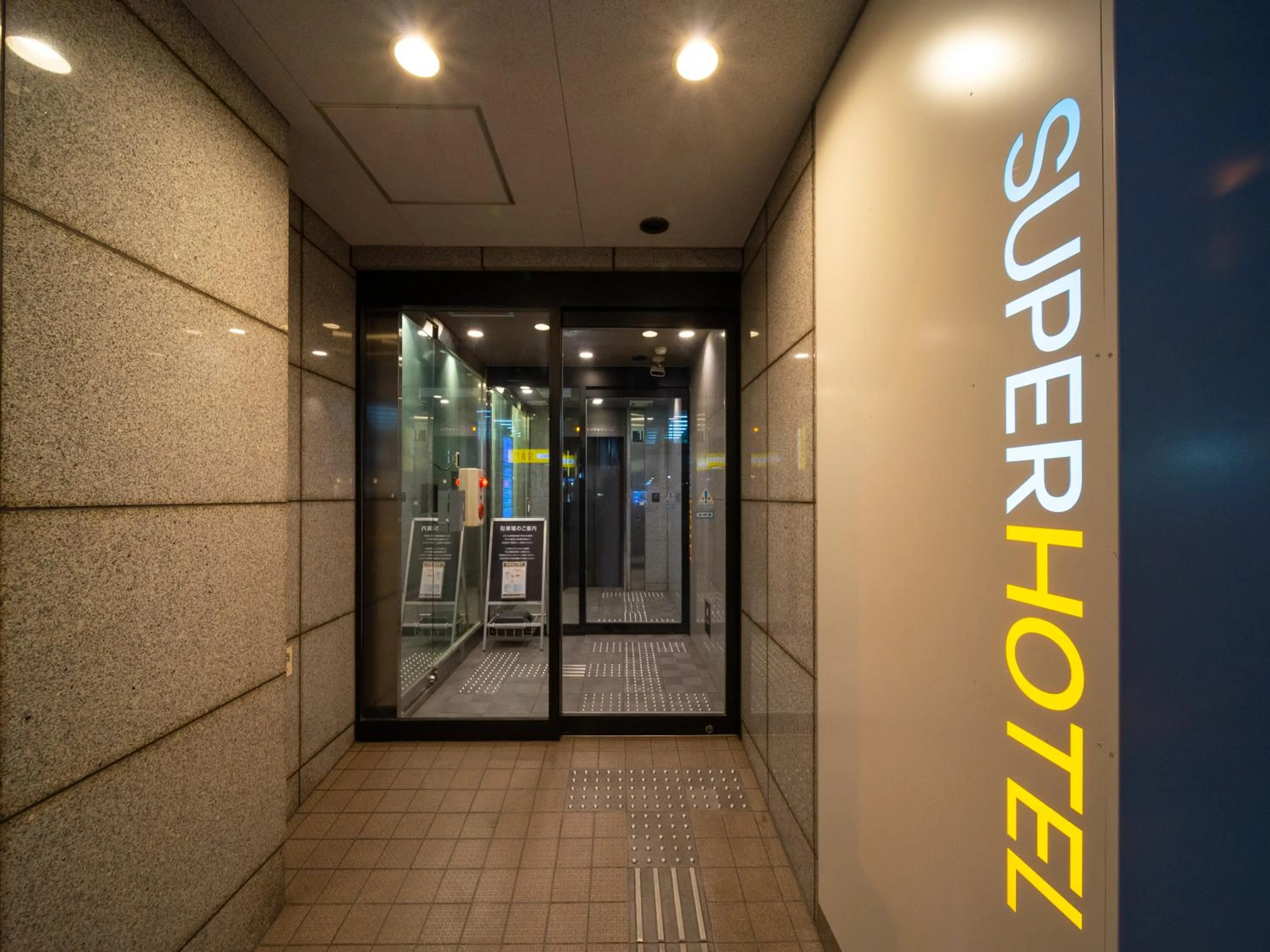 Facade/entrance in Super Hotel Namba Nipponbashi