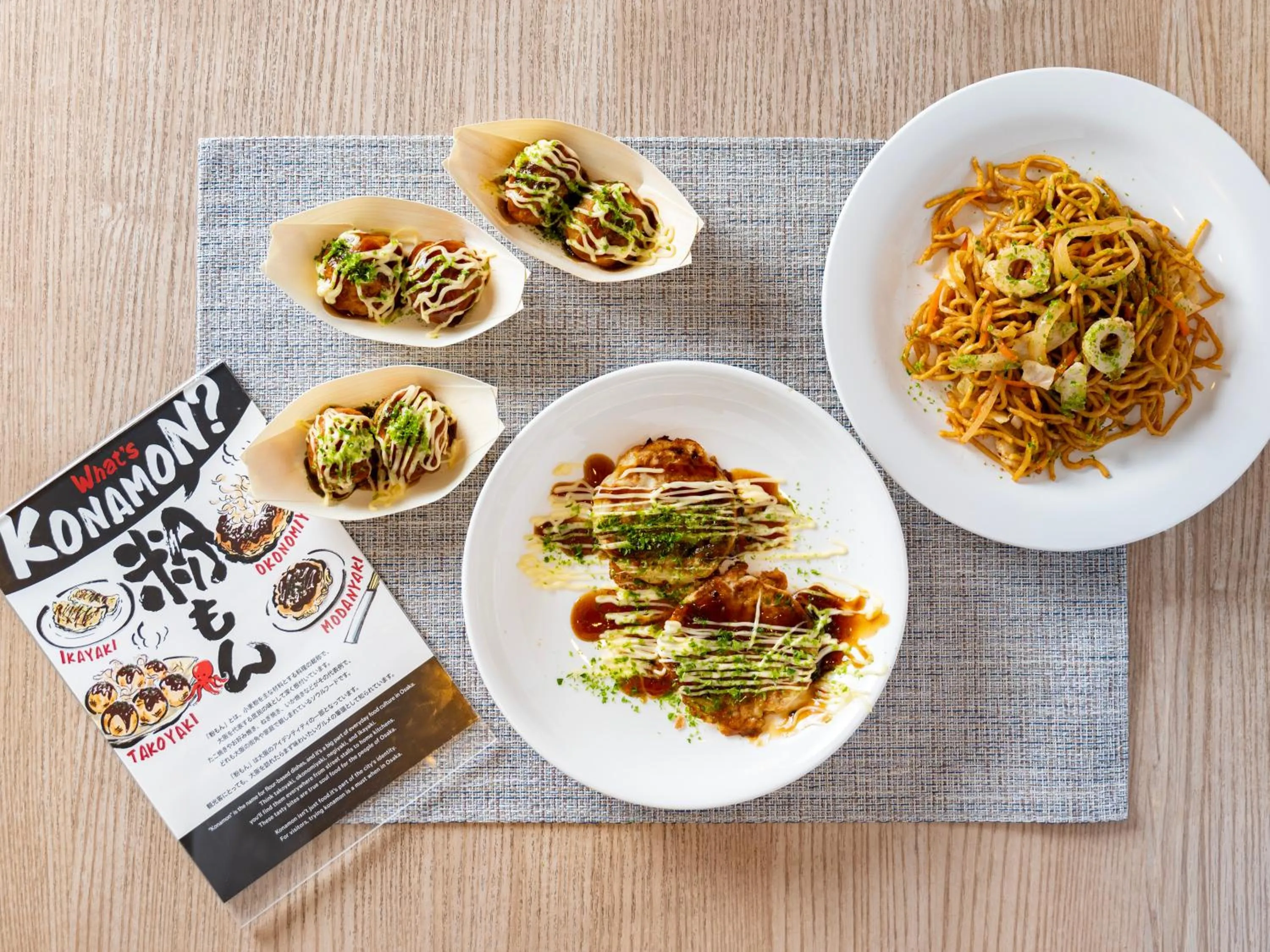 Breakfast in Super Hotel Namba Nipponbashi