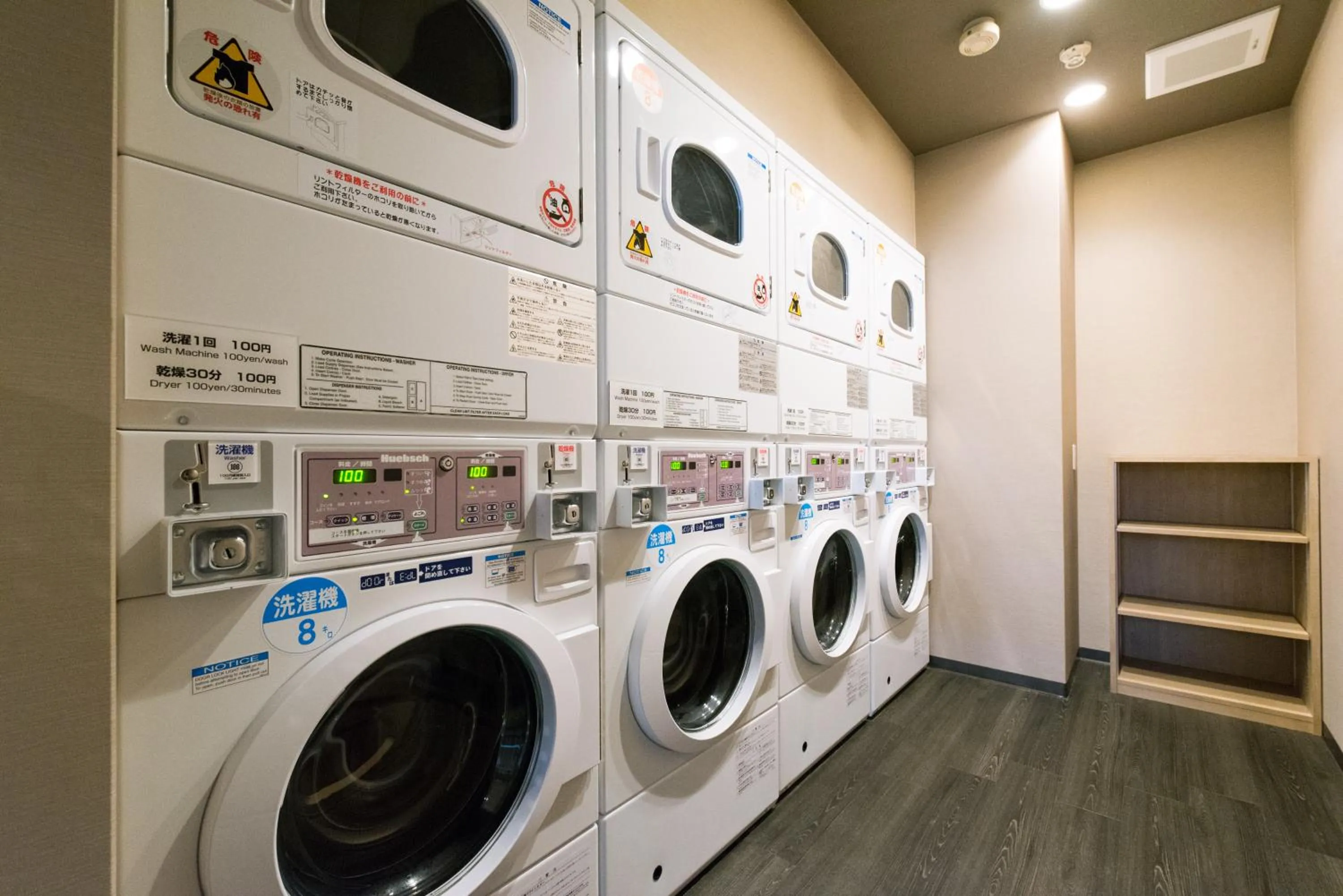 Other in Super Hotel Namba Nipponbashi