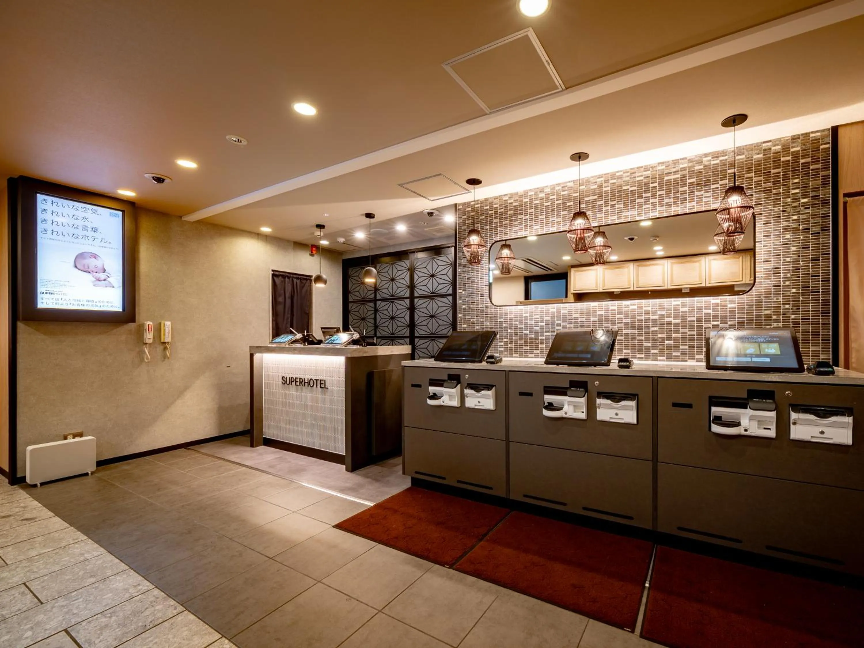 Lobby or reception in Super Hotel Namba Nipponbashi