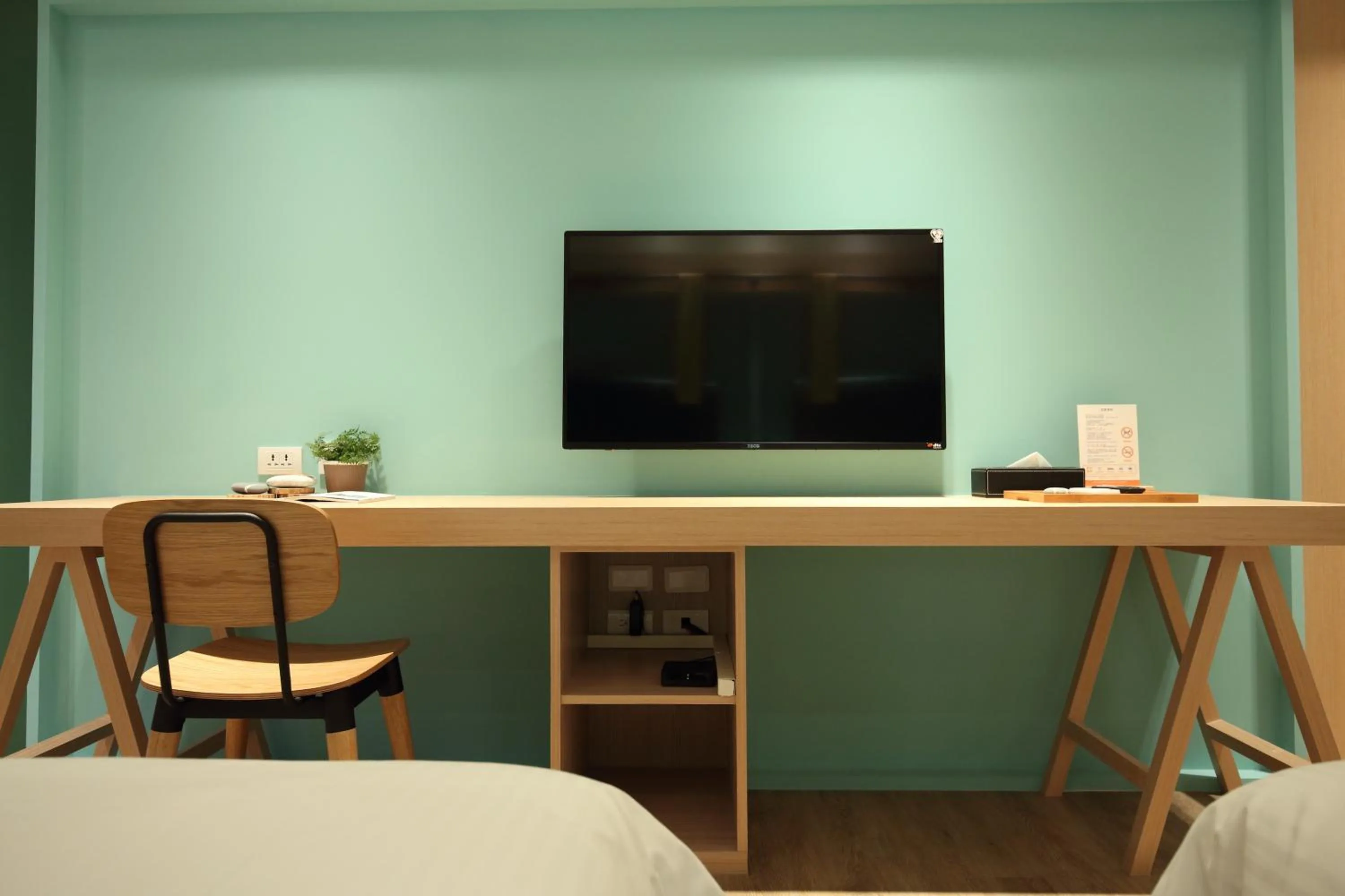 TV and multimedia in Na San Na Hai B&B