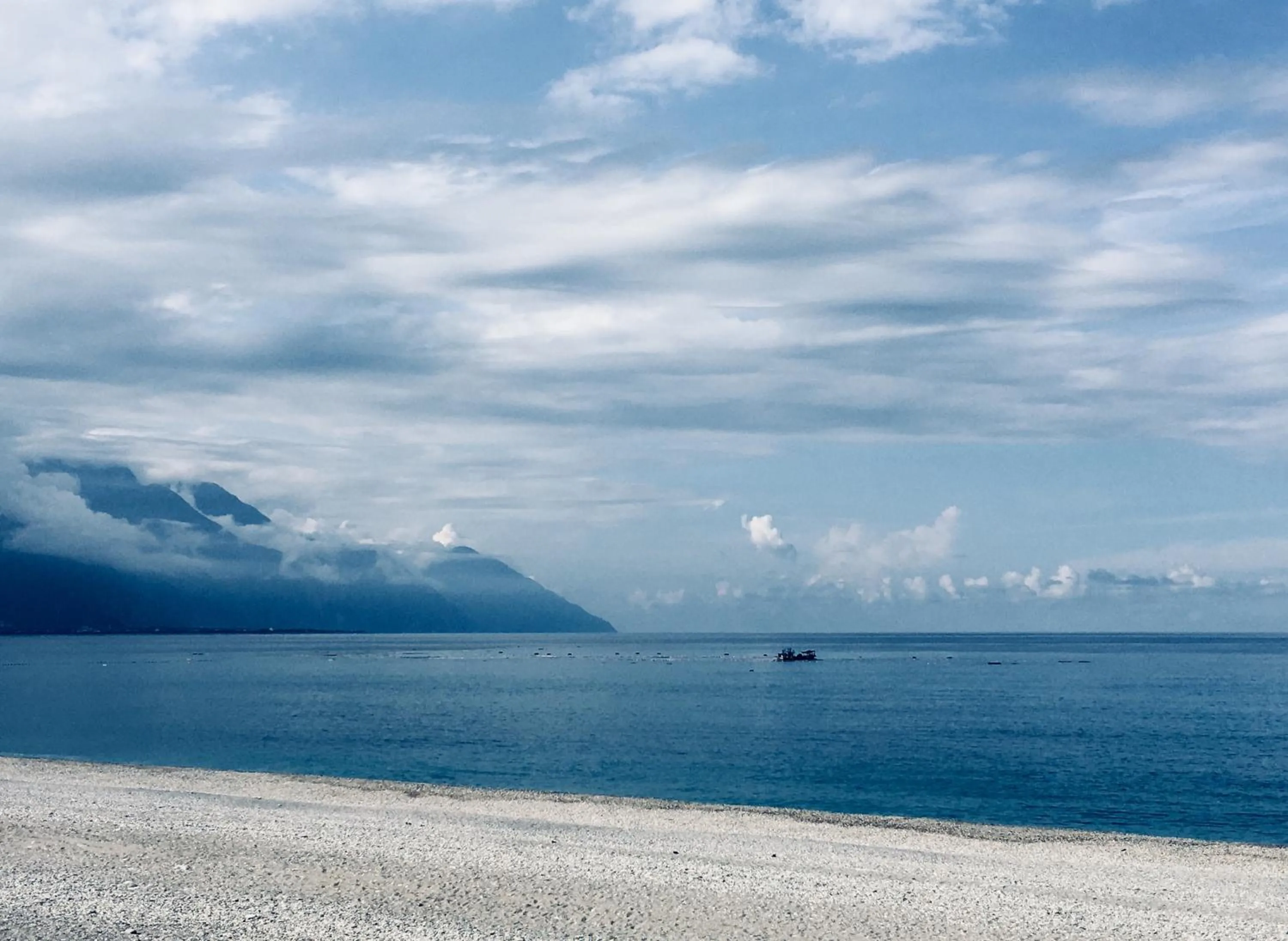 Natural landscape in Na San Na Hai B&B