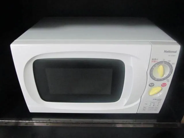 Weekly & Monthly City Inn Kokura