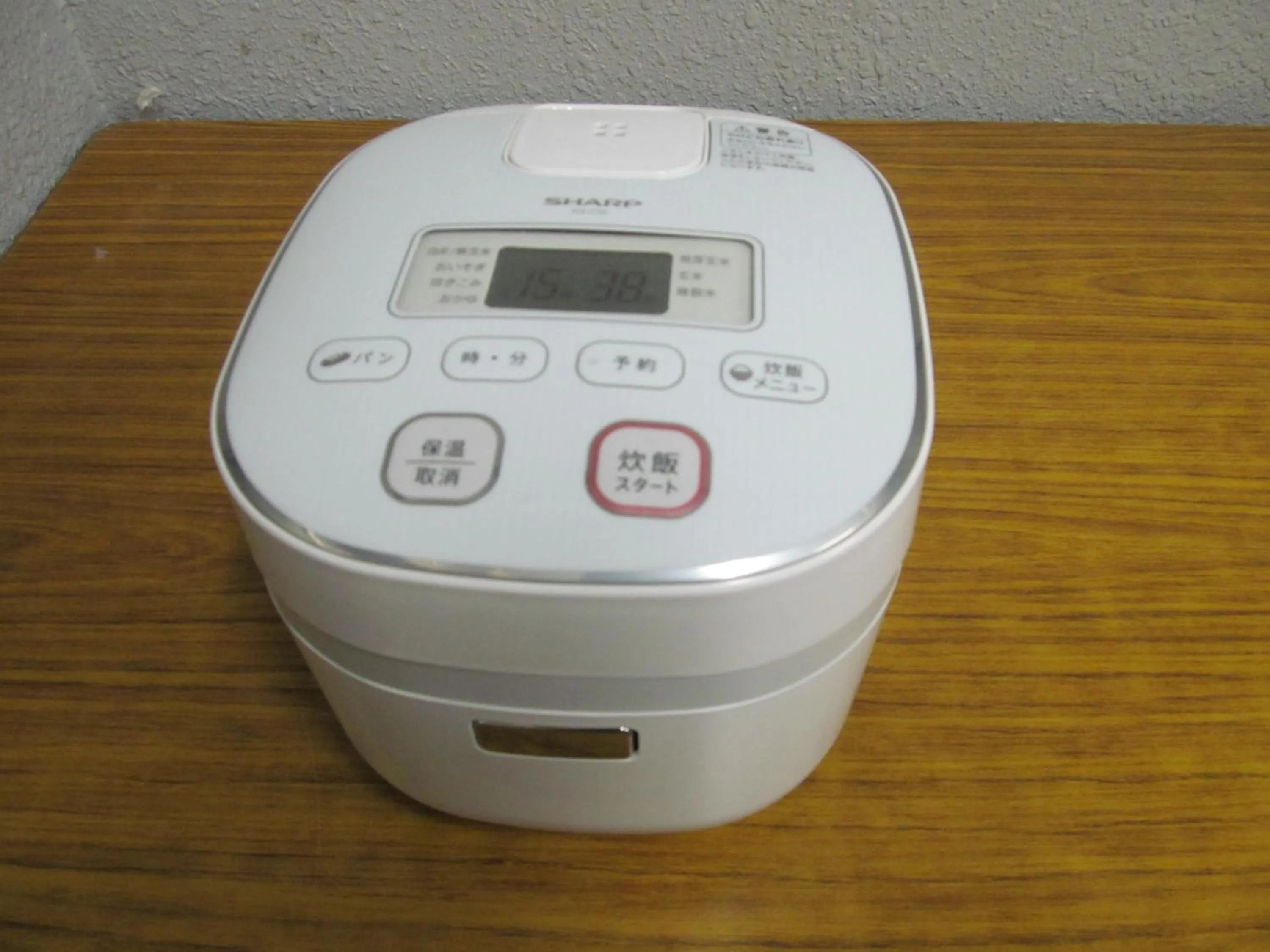 Weekly & Monthly City Inn Kokura