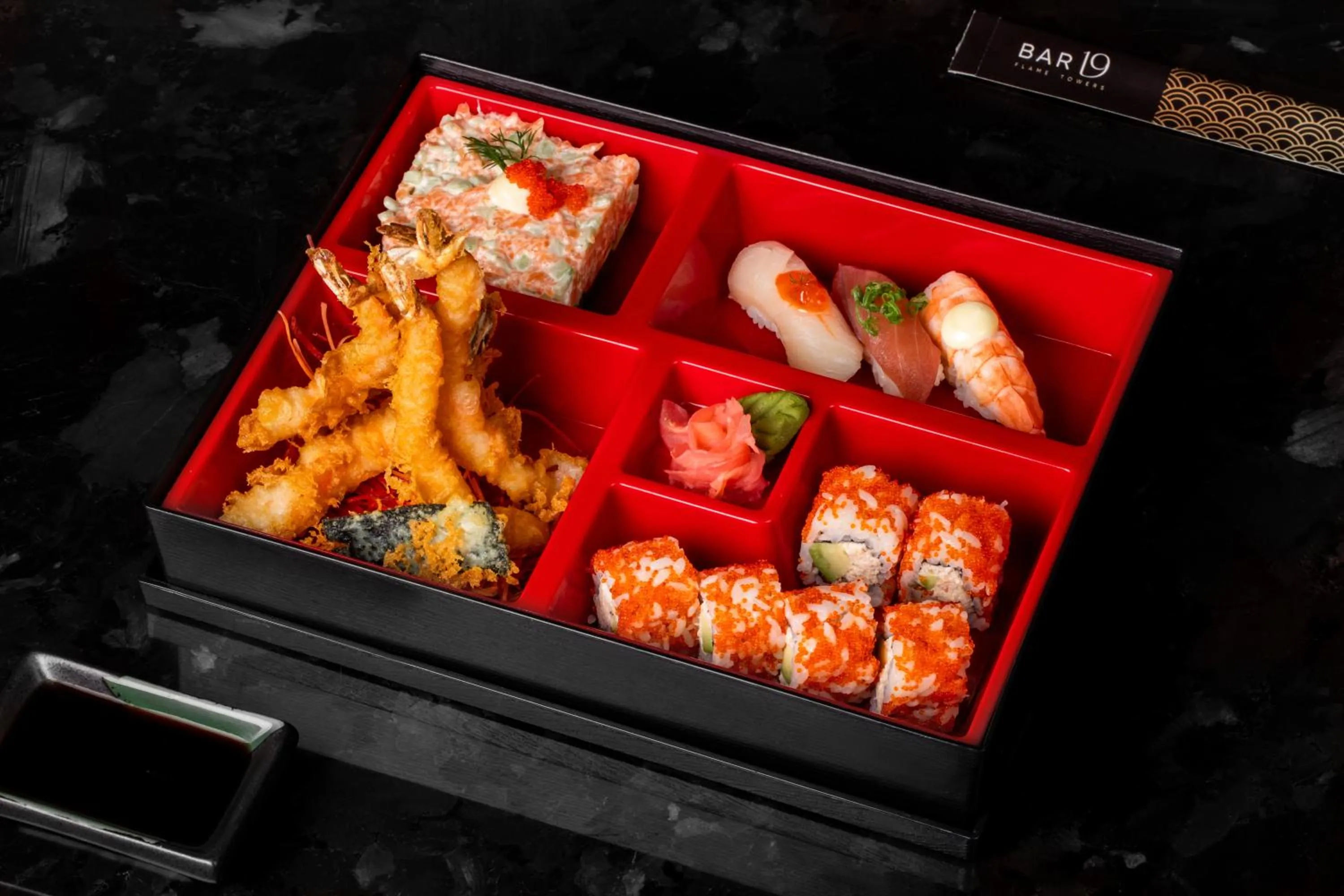 Lounge or bar in Fairmont Baku, Flame Towers