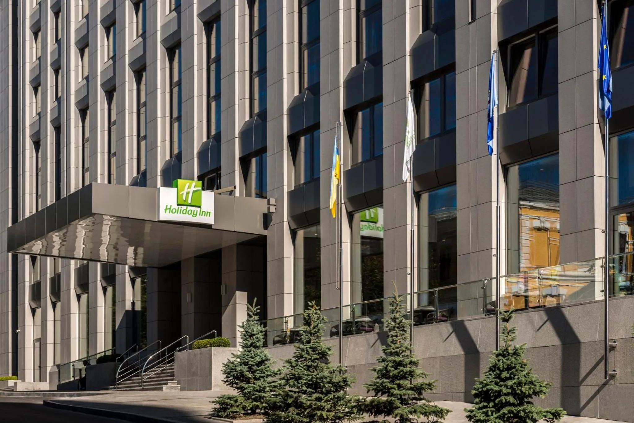Property building in Holiday Inn - Kyiv by IHG