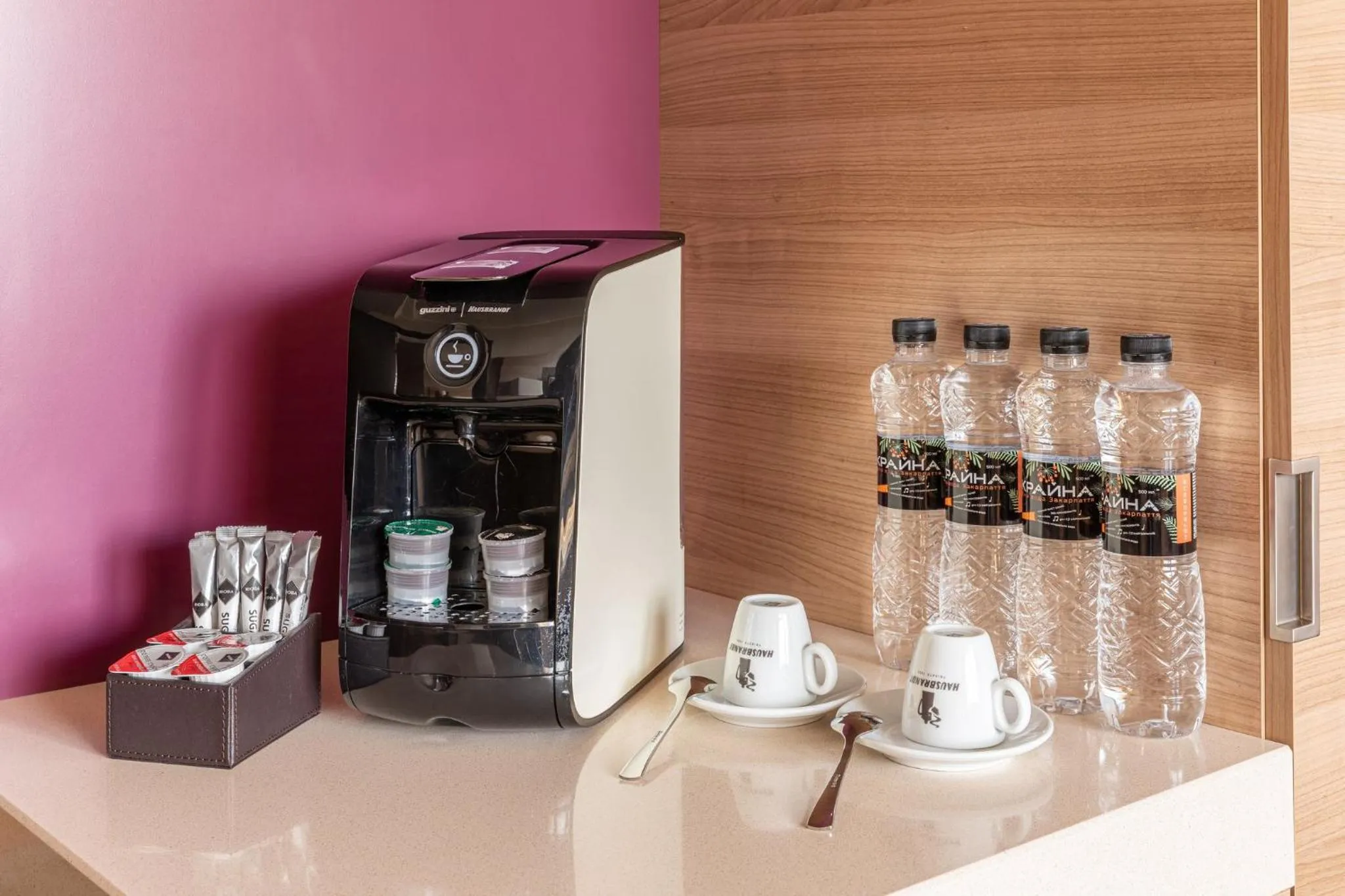 Photo of the whole room in Holiday Inn - Kyiv by IHG