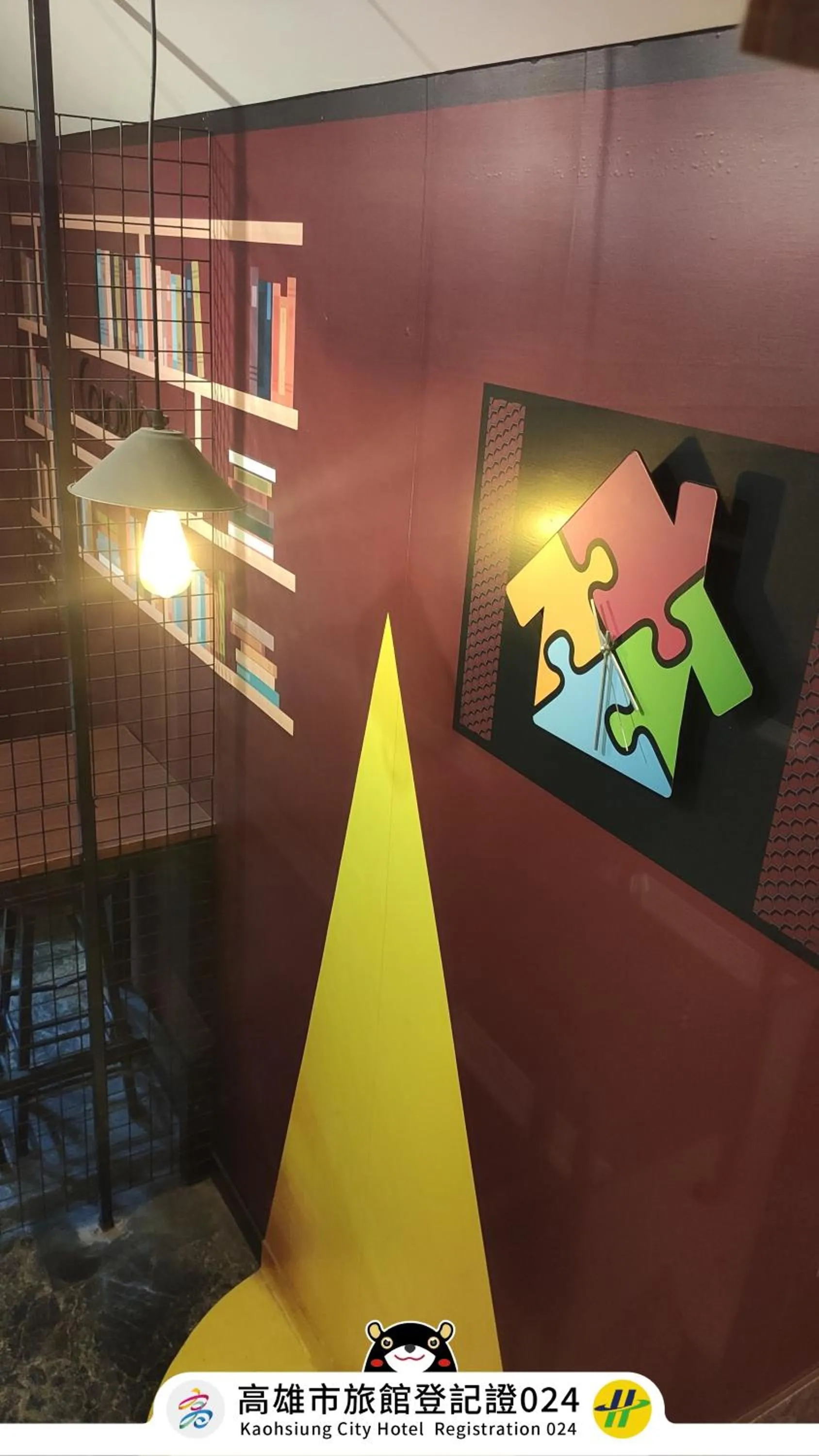 Win Inn Kaohsiung Hotel