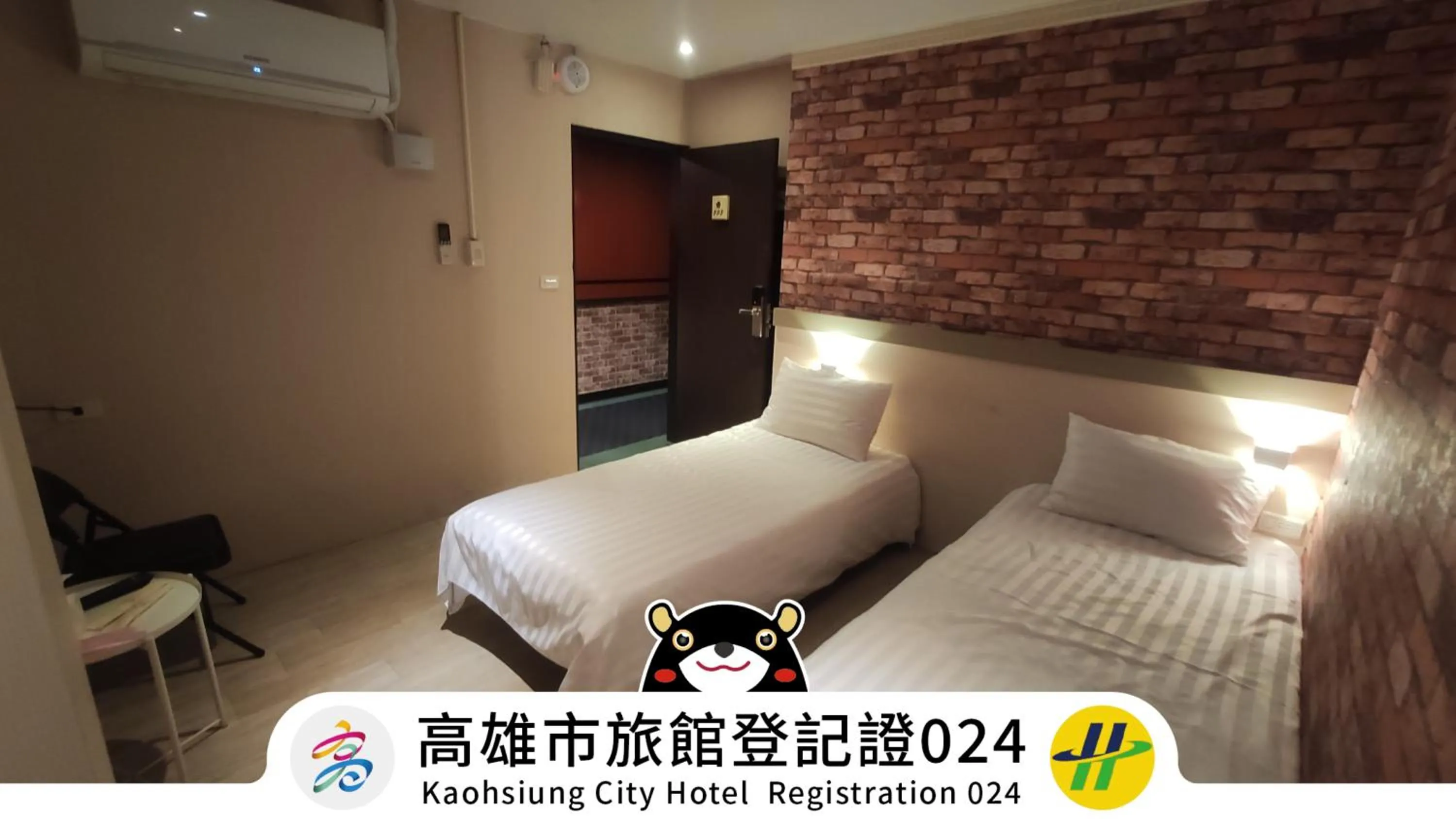 Bed in Win Inn Kaohsiung Hotel