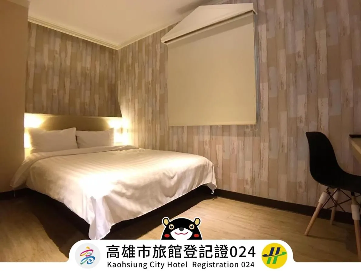 Bed in Win Inn Kaohsiung Hotel