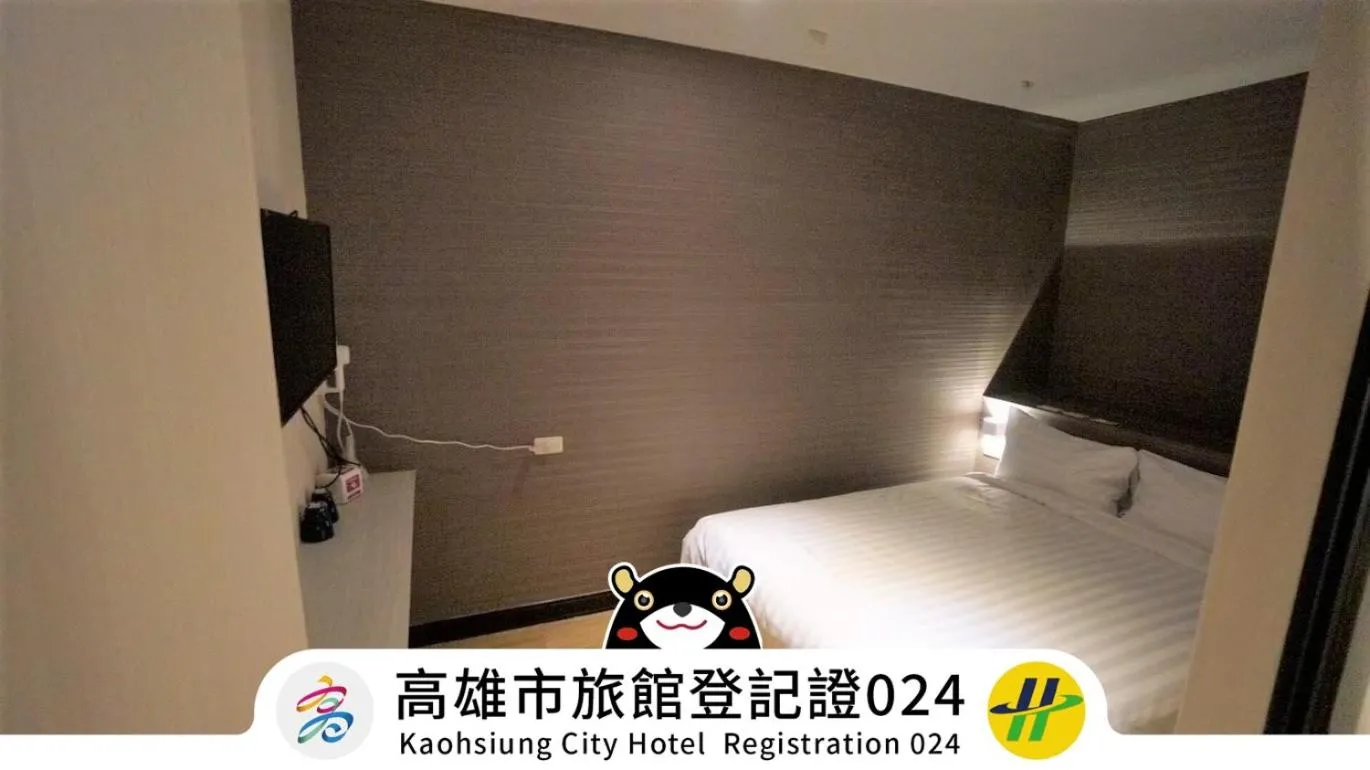 Bed in Win Inn Kaohsiung Hotel