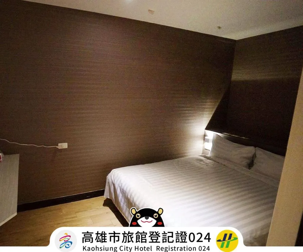 Bed in Win Inn Kaohsiung Hotel