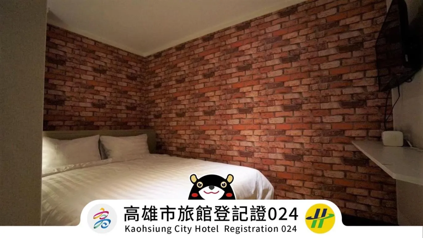 Bed in Win Inn Kaohsiung Hotel