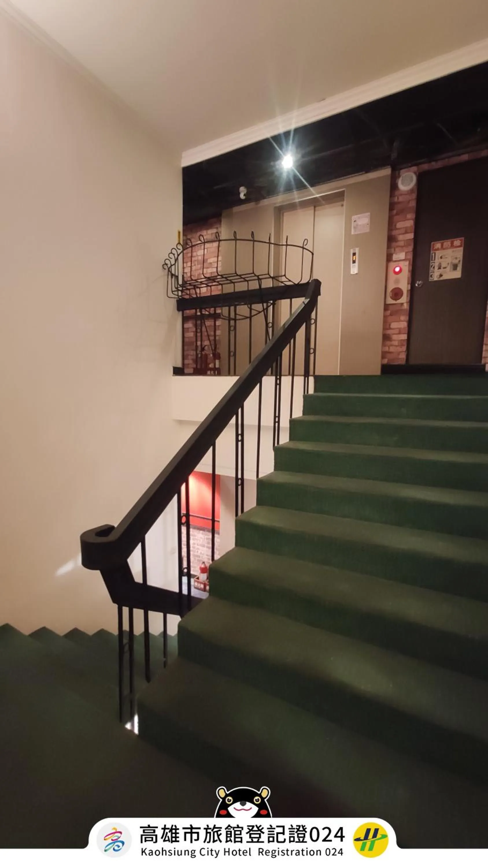 Win Inn Kaohsiung Hotel