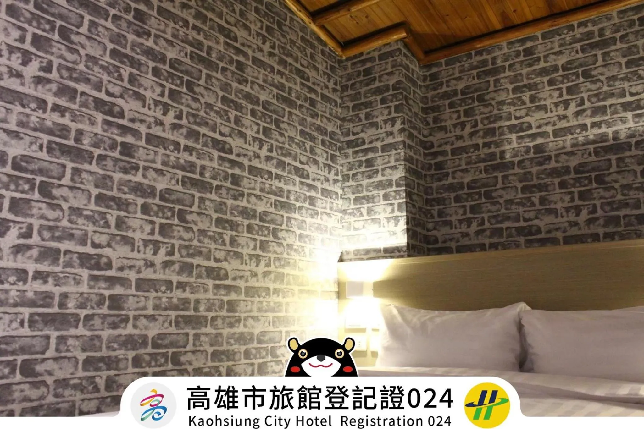 Bed in Win Inn Kaohsiung Hotel