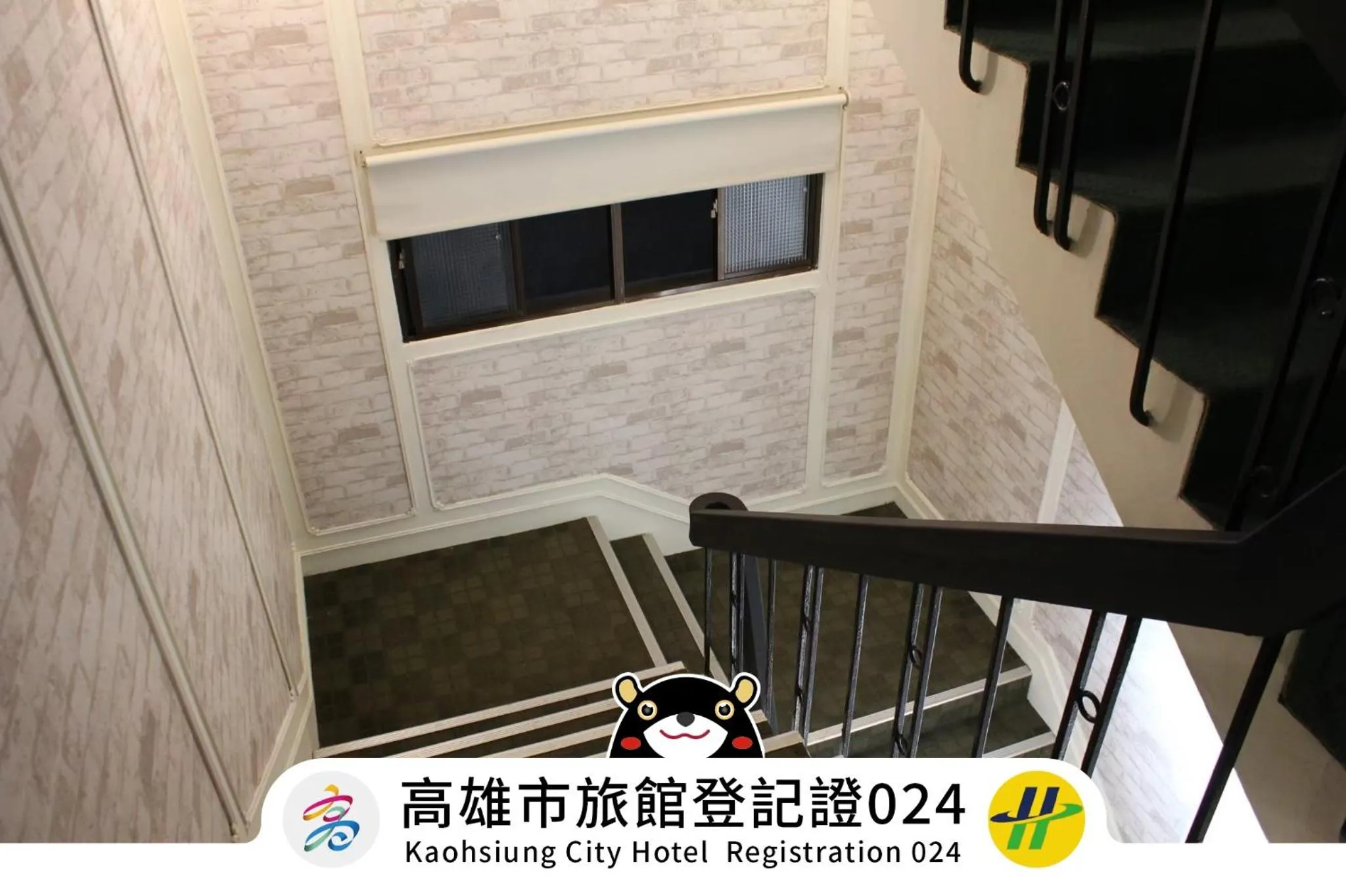 Win Inn Kaohsiung Hotel