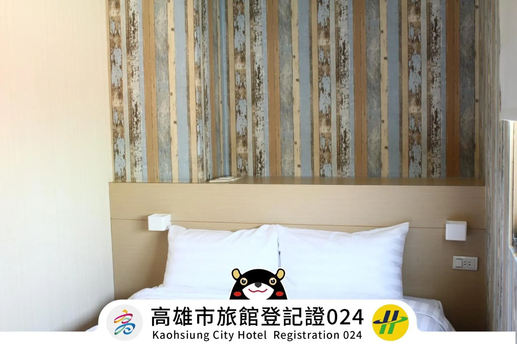 Bed in Win Inn Kaohsiung Hotel