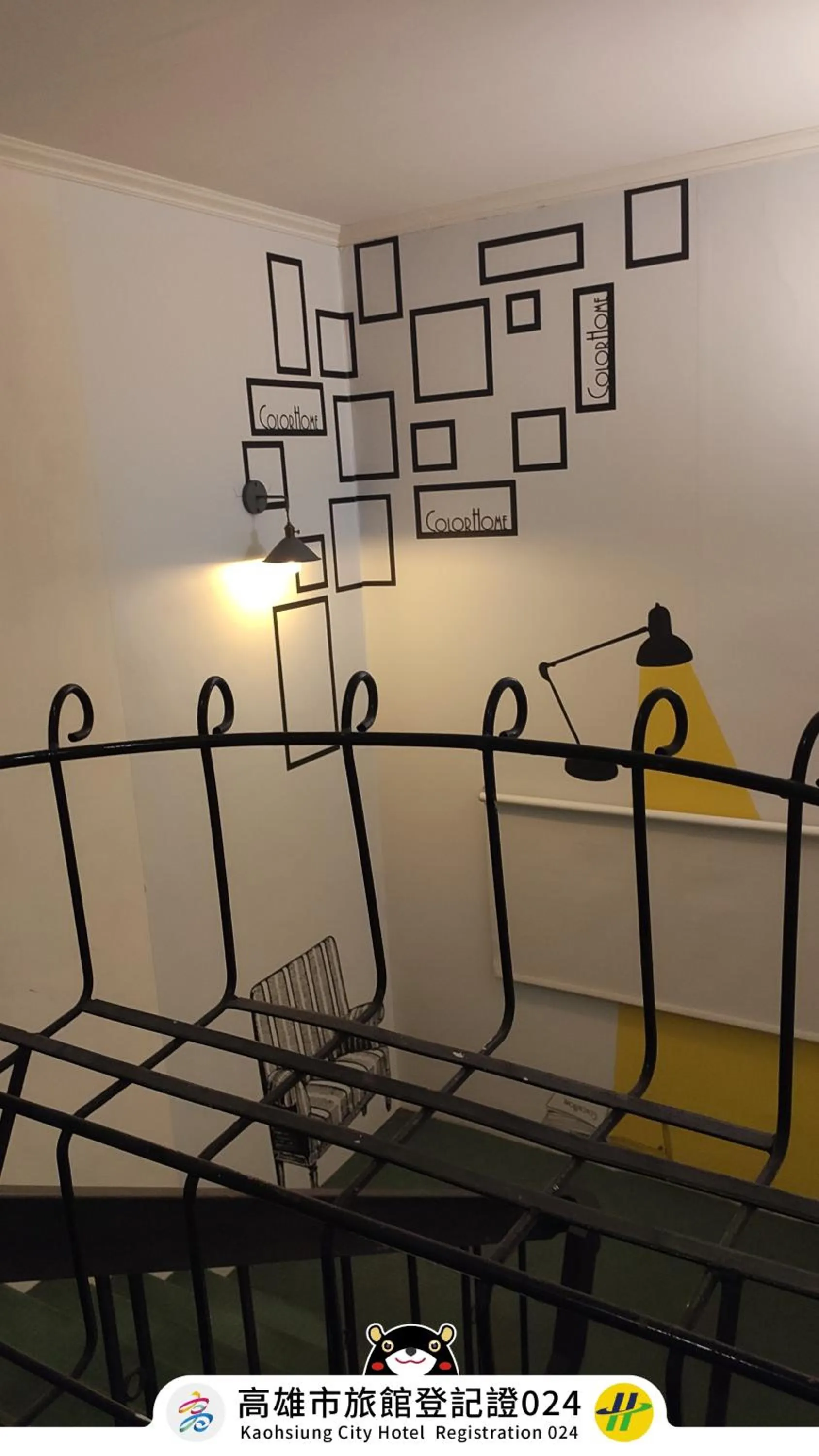 Win Inn Kaohsiung Hotel