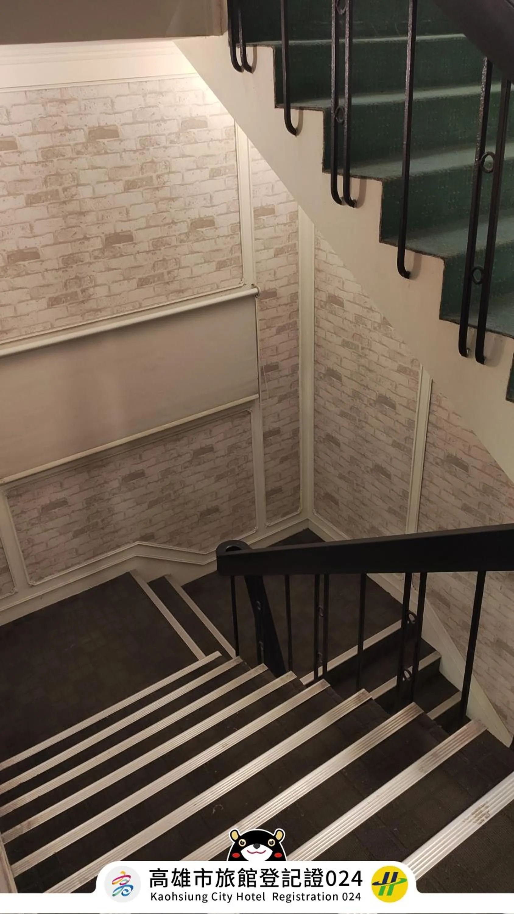 Win Inn Kaohsiung Hotel