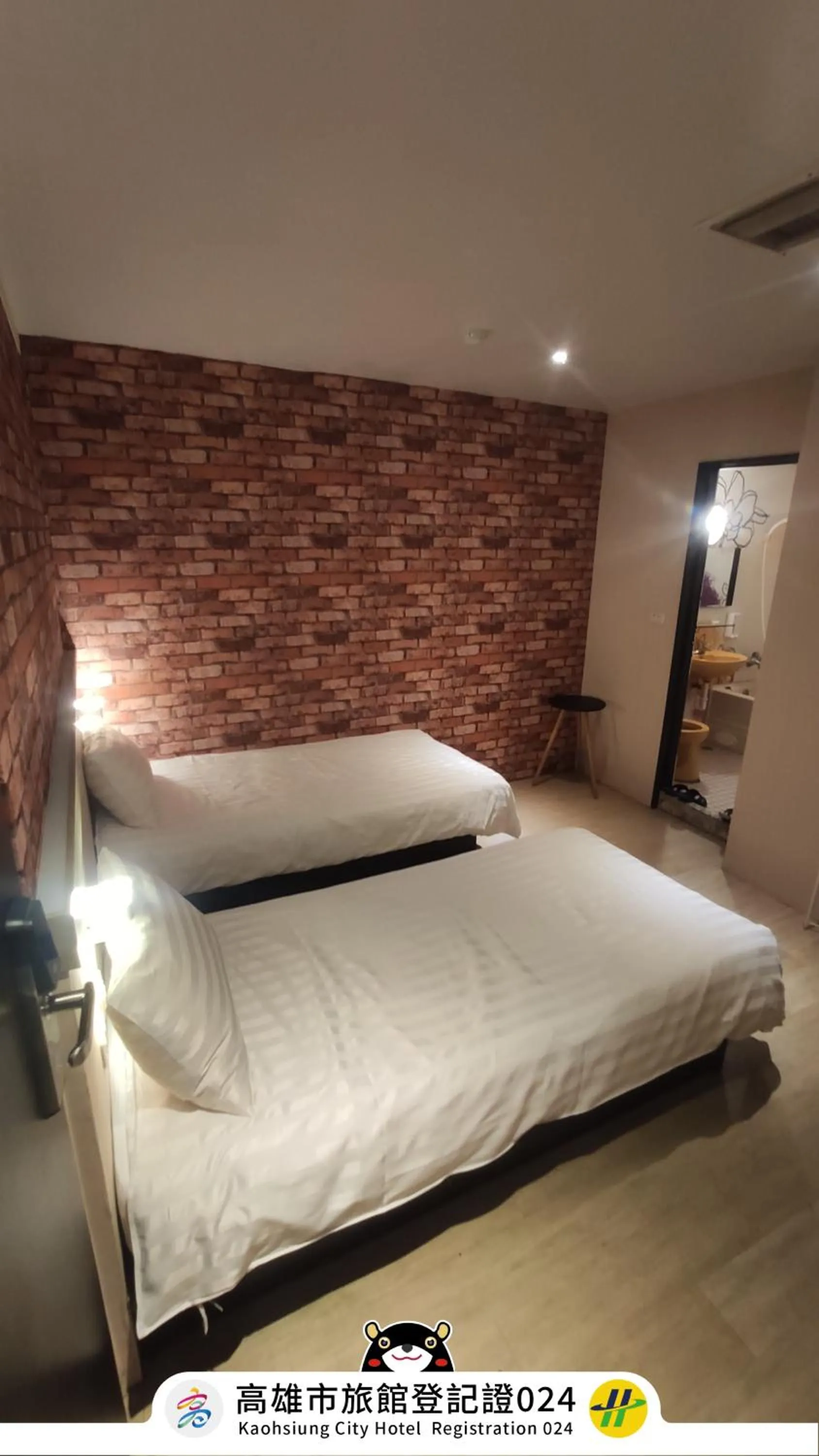 Bed in Win Inn Kaohsiung Hotel