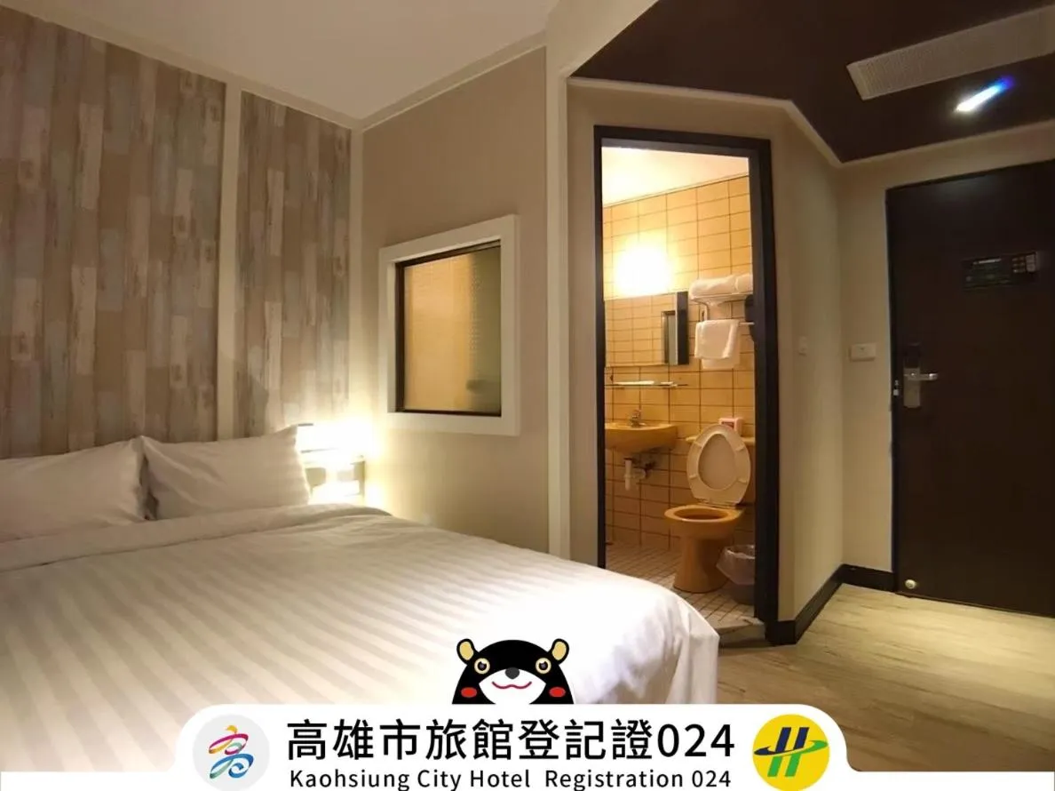 Bed in Win Inn Kaohsiung Hotel