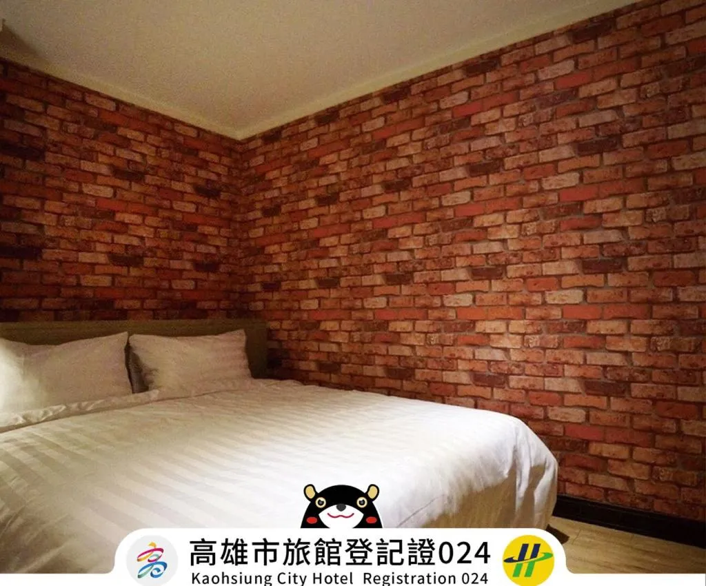 Bed in Win Inn Kaohsiung Hotel