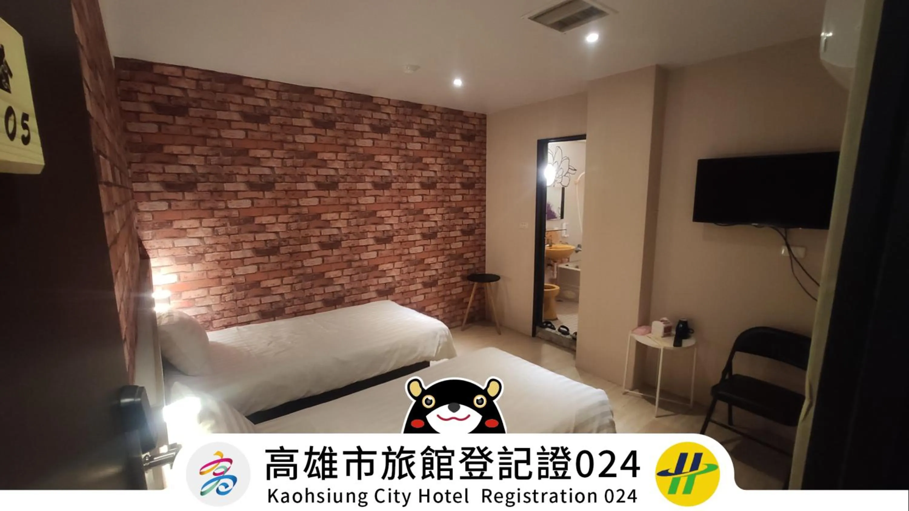 Bed in Win Inn Kaohsiung Hotel