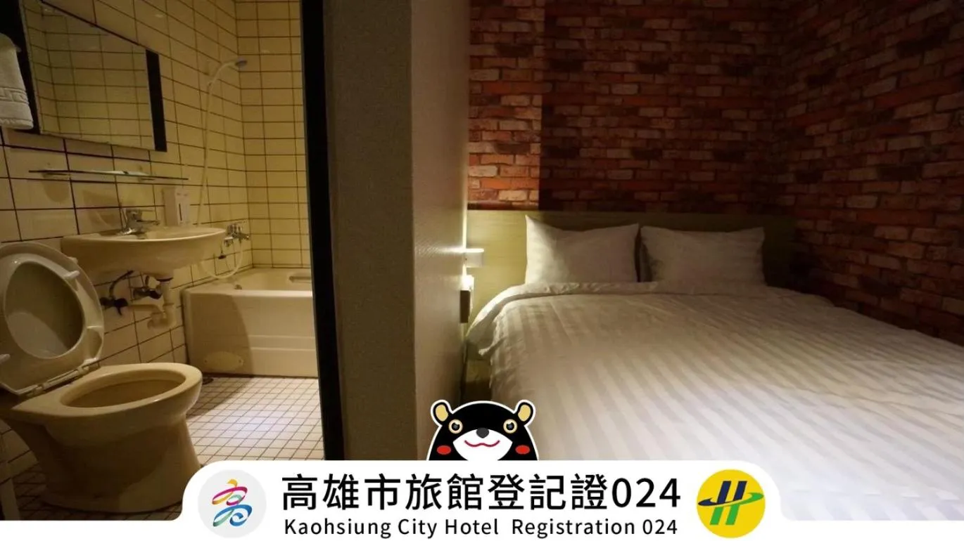 Bed in Win Inn Kaohsiung Hotel