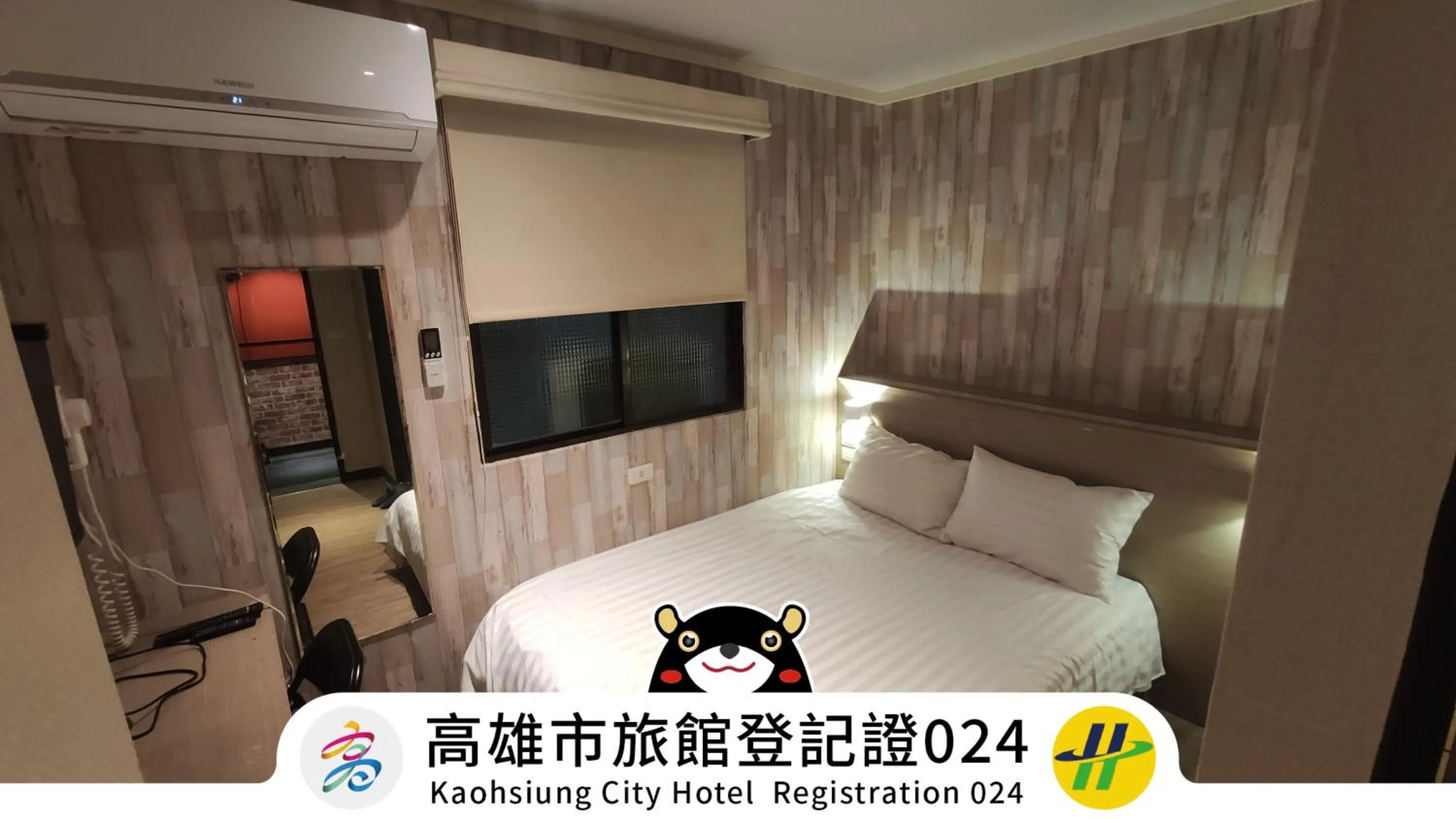 Bed in Win Inn Kaohsiung Hotel
