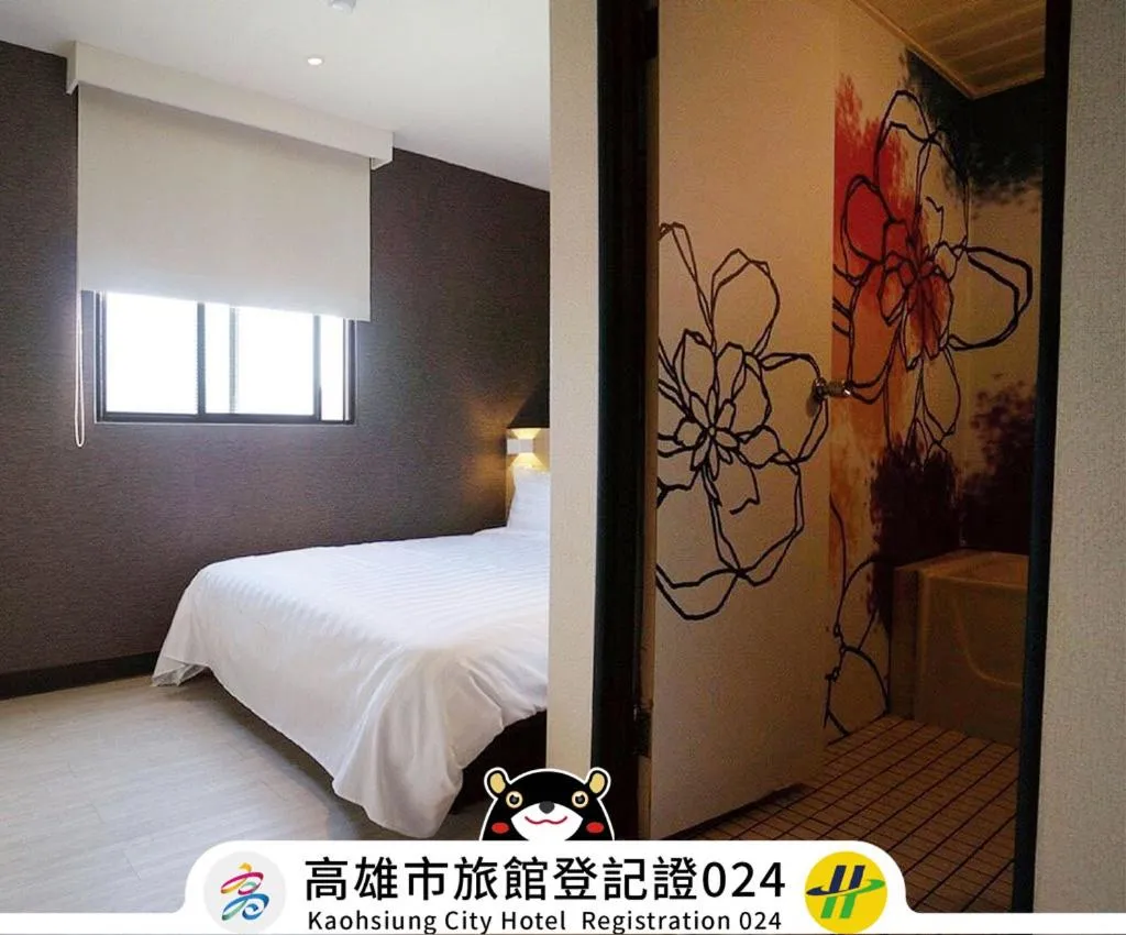 Bed in Win Inn Kaohsiung Hotel